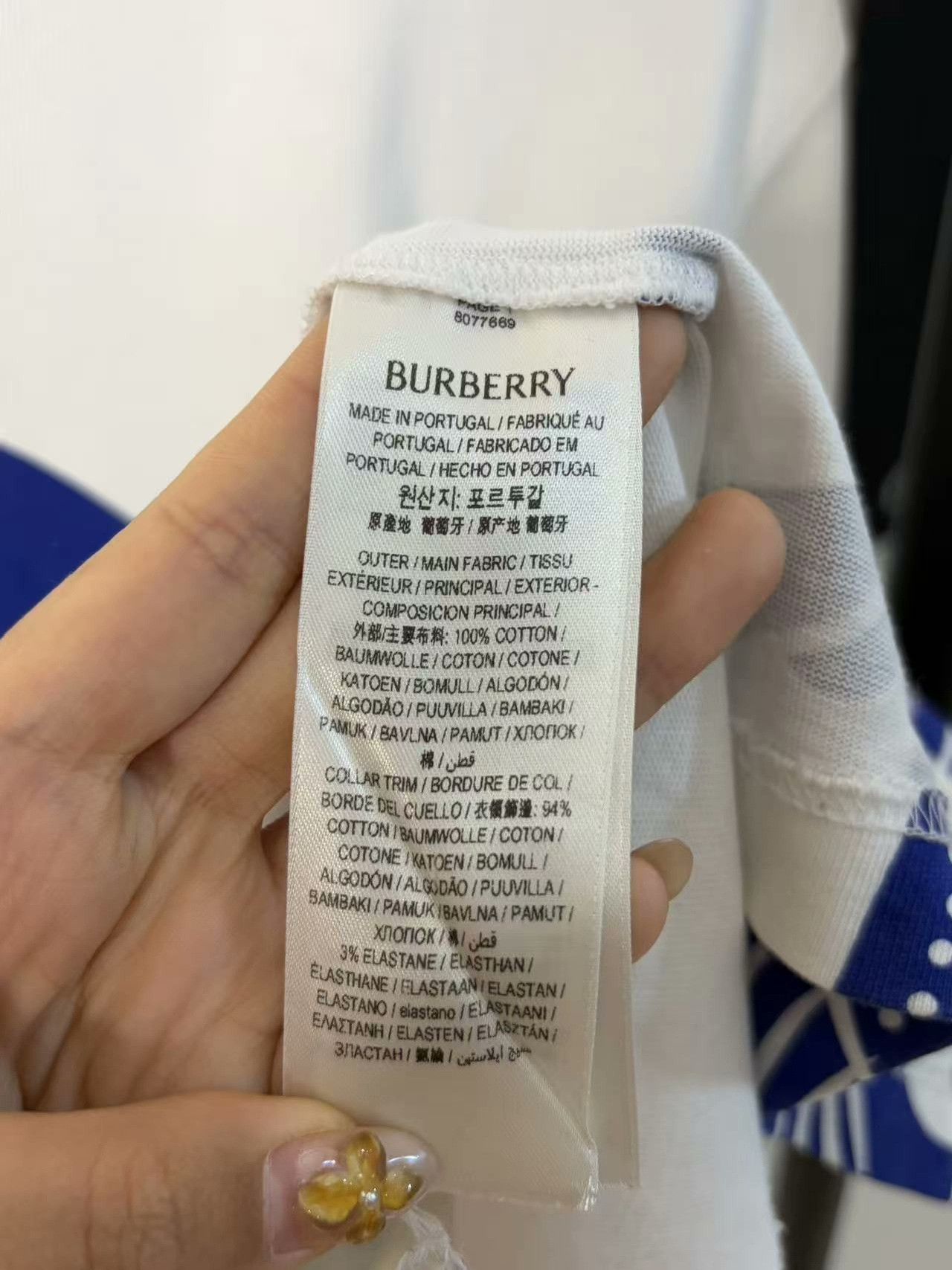 Burberry Burberry White Hoodie l Men Size US L / EU 52-54 / 3 - 3 Thumbnail