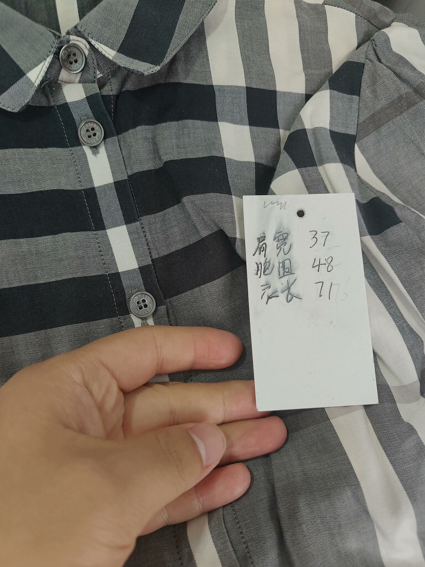 Burberry Burberry Plaid White Shirt m Men Size US M / EU 48-50 / 2 - 5 Thumbnail