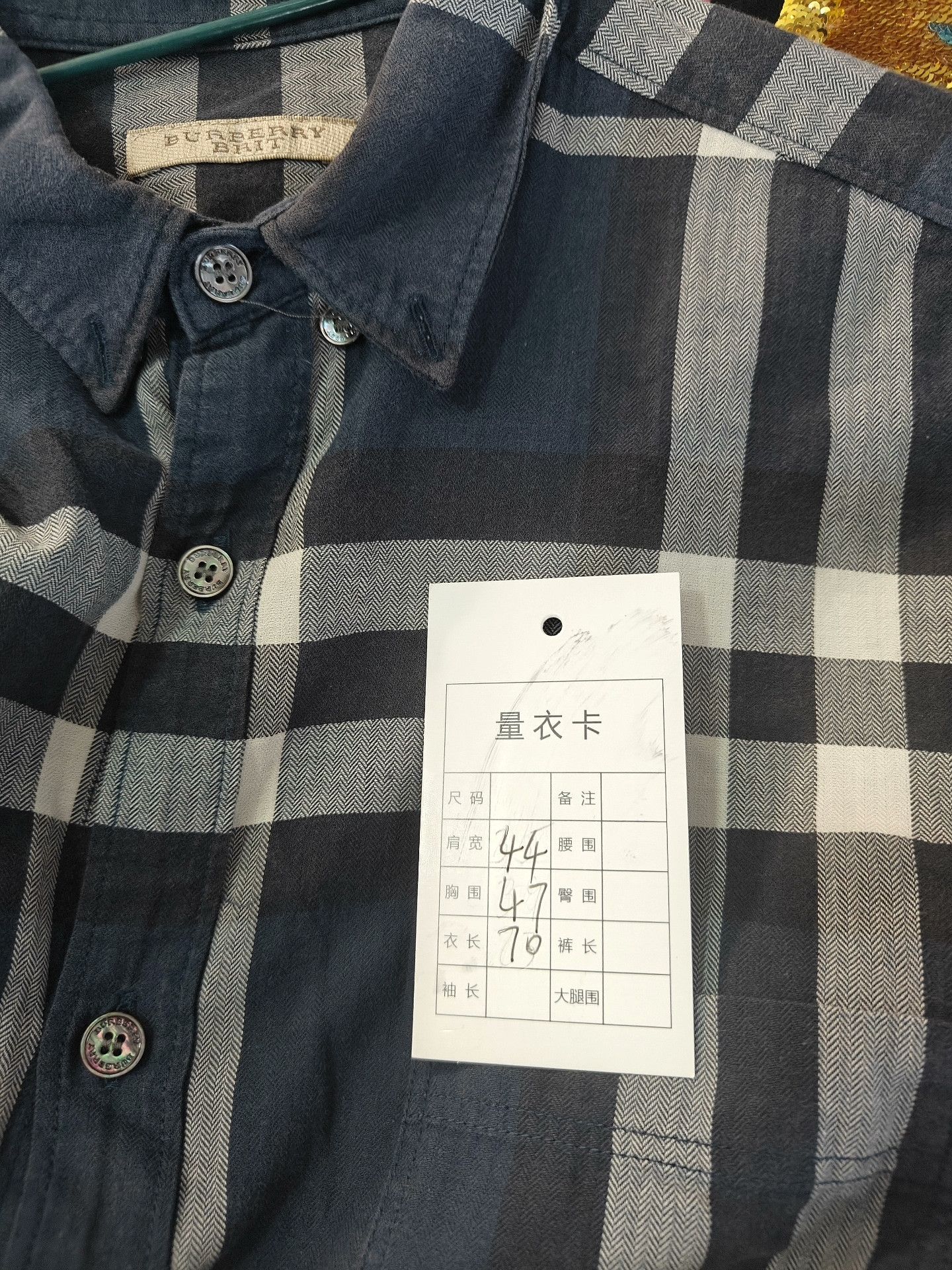 Burberry Burberry Plaid White Shirt xs Men Size US XS / EU 42 / 0 - 5 Thumbnail