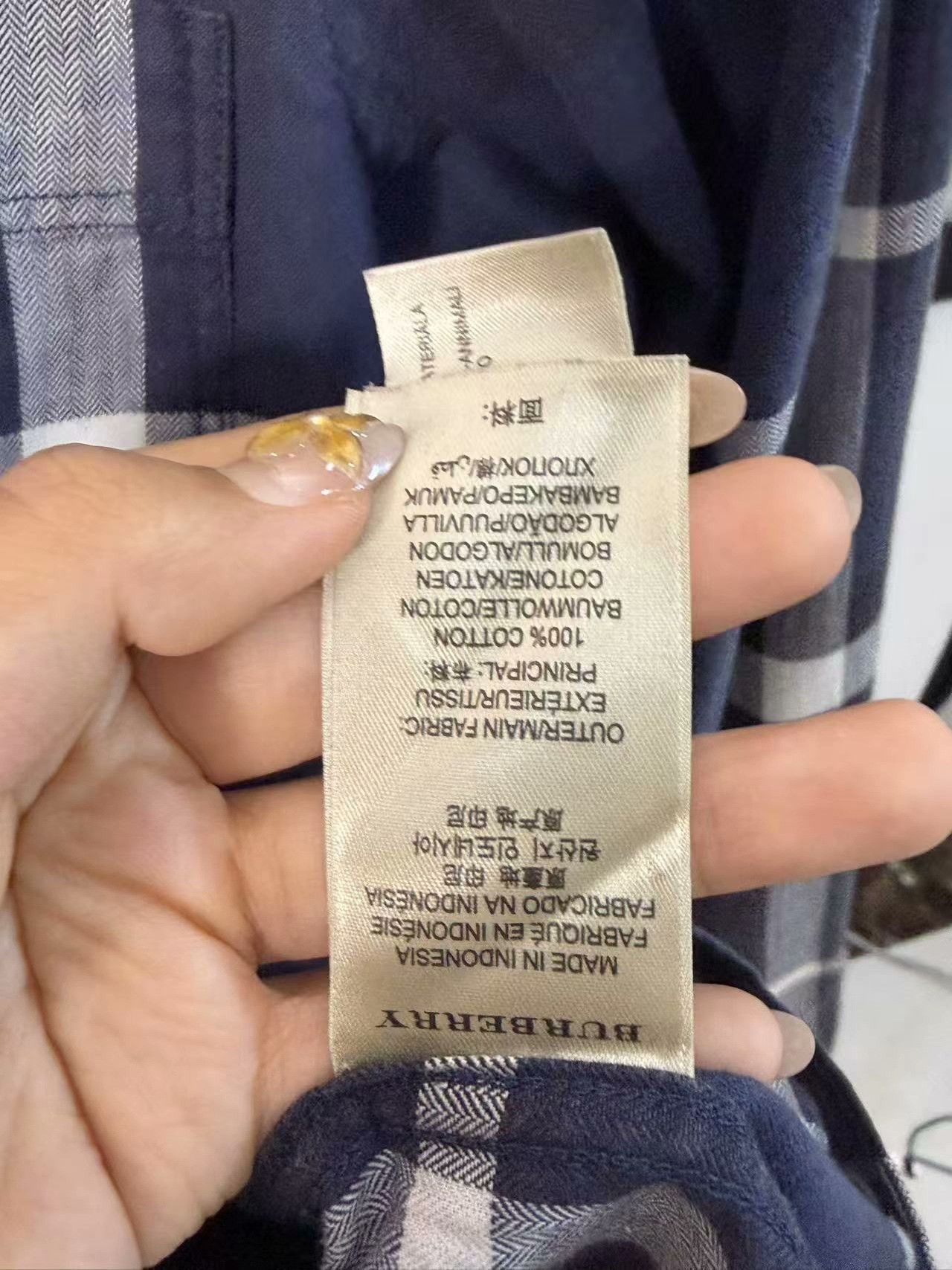 Burberry Burberry Plaid White Shirt xs Men Size US XS / EU 42 / 0 - 4 Thumbnail