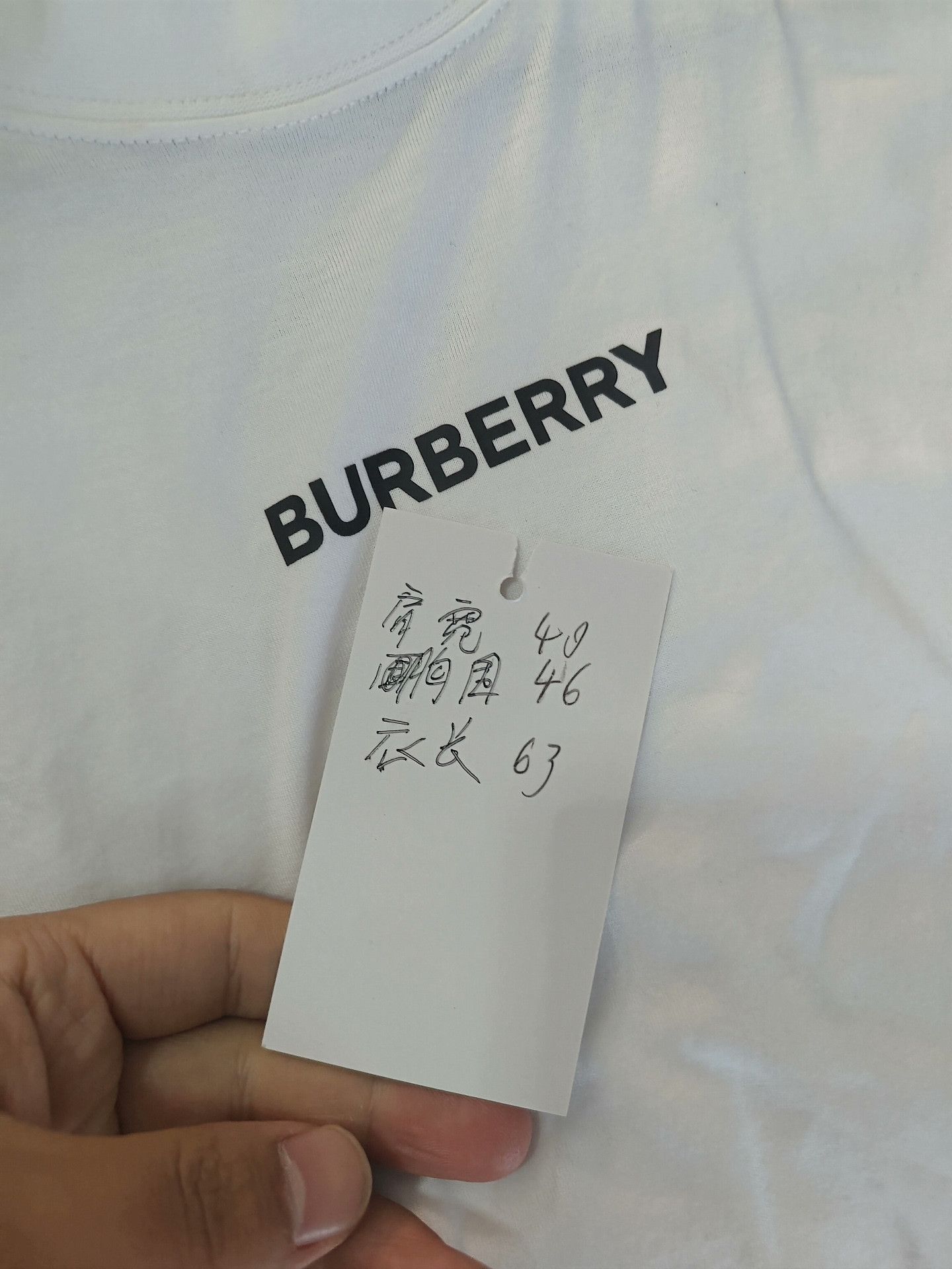 Burberry Burberry Retro White T-Shirt s Men Size US S / EU 44-46 / 1 - 5 Thumbnail