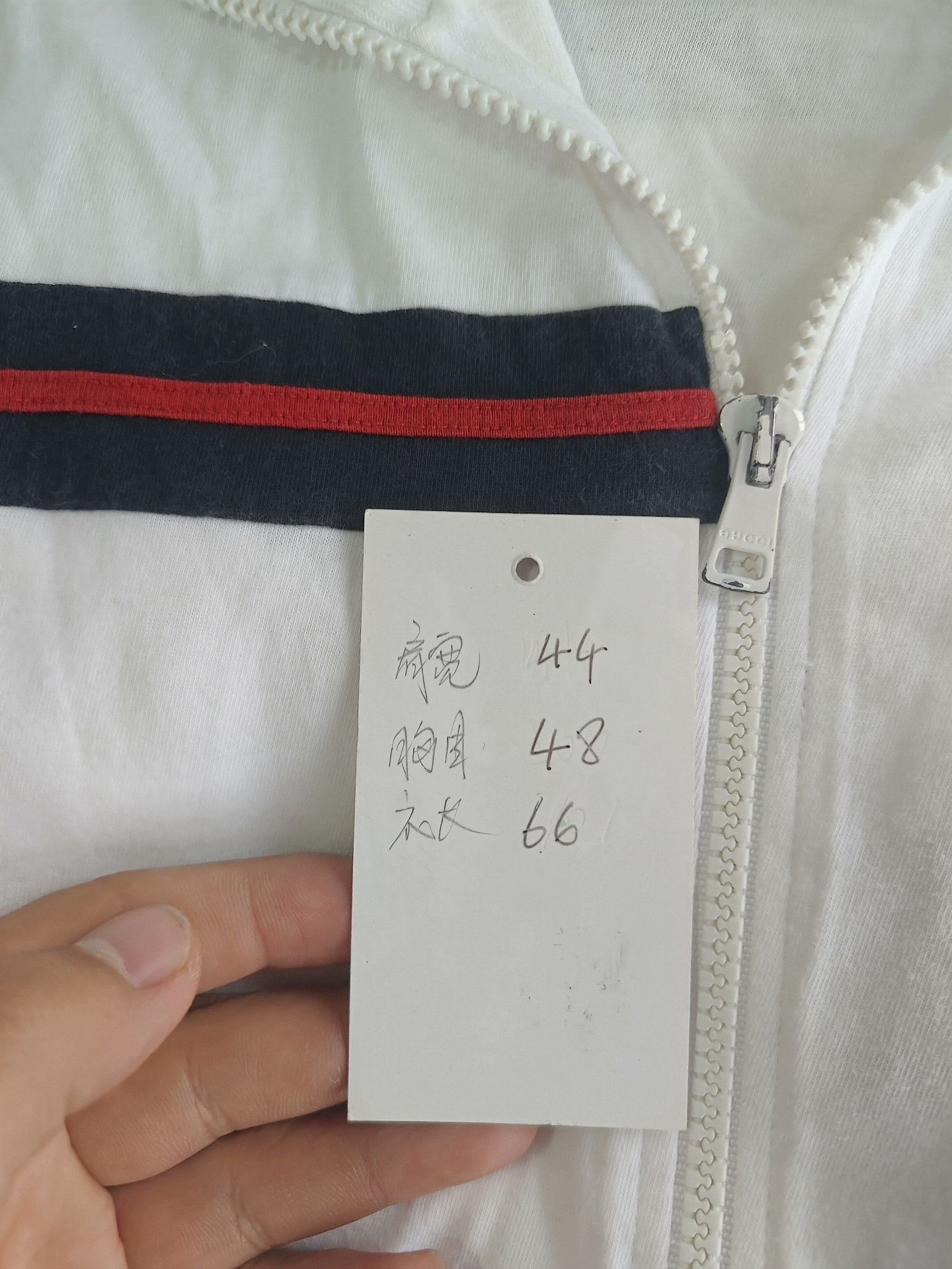 Gucci Gucci Striped White Light Jacket s Men Size US S / EU 44-46 / 1 - 6 Thumbnail