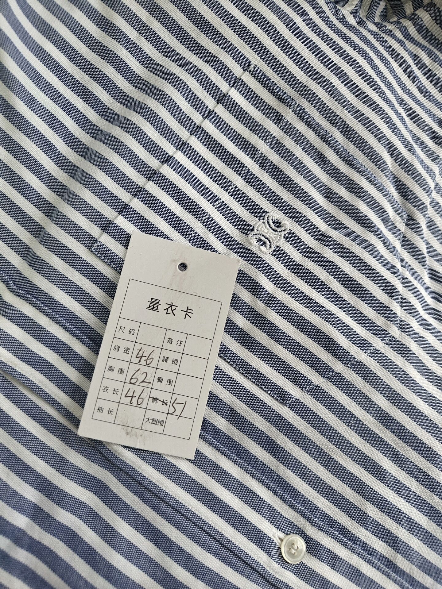 Celine Celine Retro White Button Up L Women Size L / US 10 / IT 46 - 6 Thumbnail