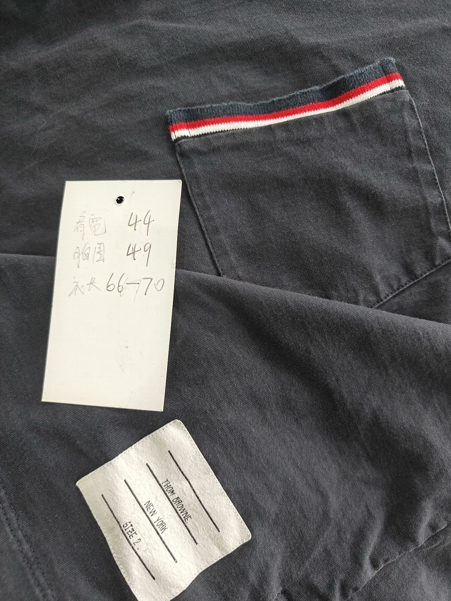 Thom Browne Thom Browne White T-Shirt m Men Size US M / EU 48-50 / 2 - 6 Thumbnail