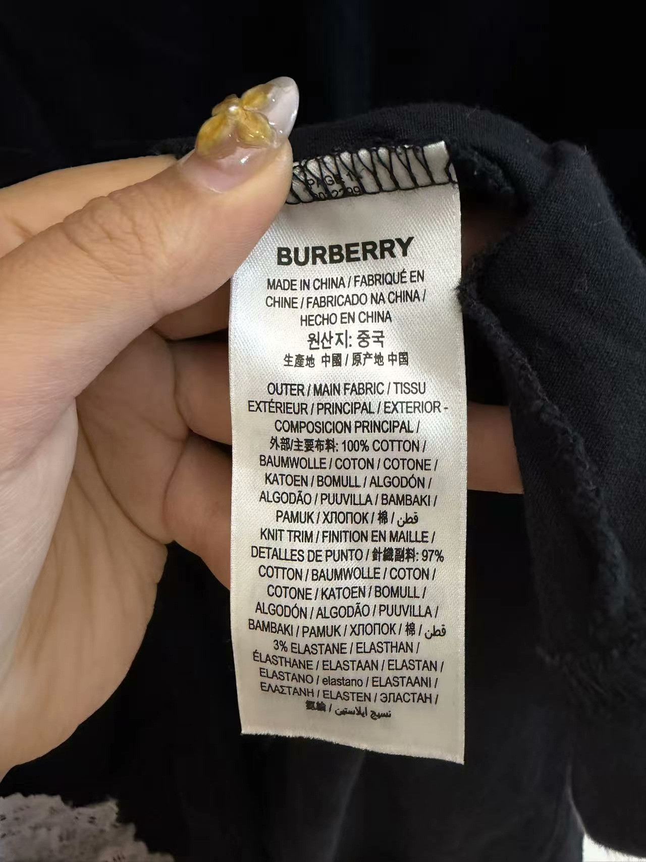 Burberry Burberry Retro White T-Shirt l Men Size US L / EU 52-54 / 3 - 3 Thumbnail