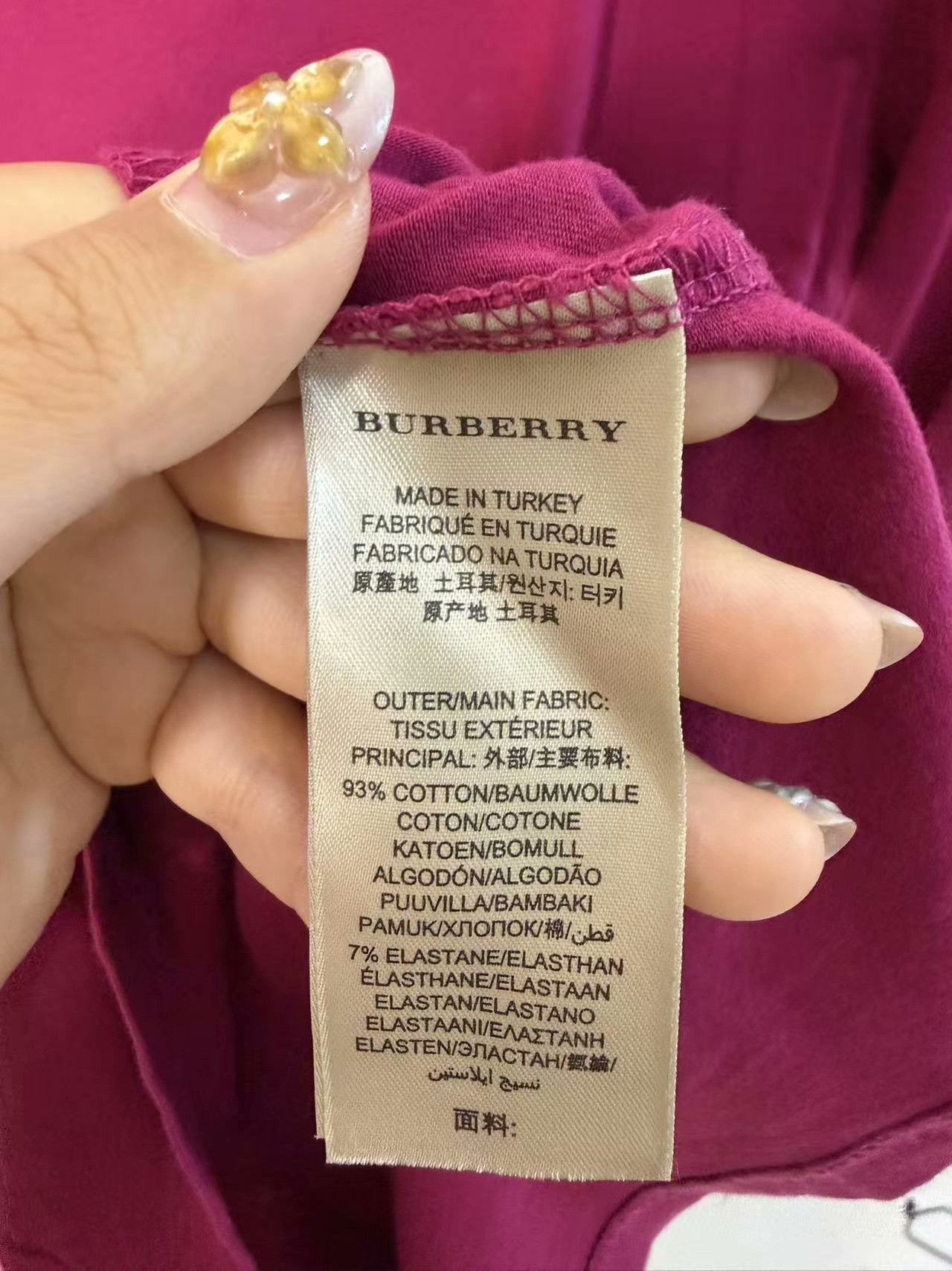Burberry Burberry White T-Shirt s Men Size US S / EU 44-46 / 1 - 4 Thumbnail