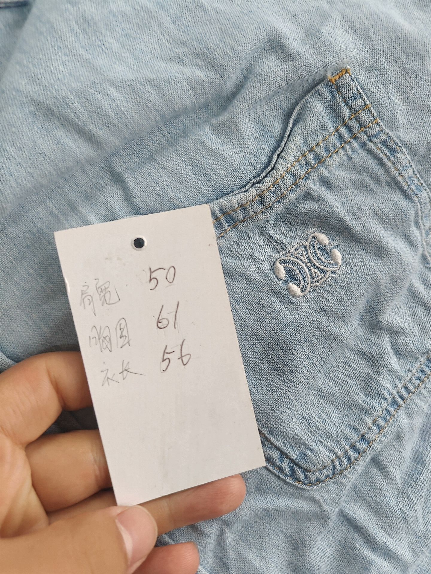 Celine Celine Retro White Shirt l Men Size US L / EU 52-54 / 3 - 6 Thumbnail