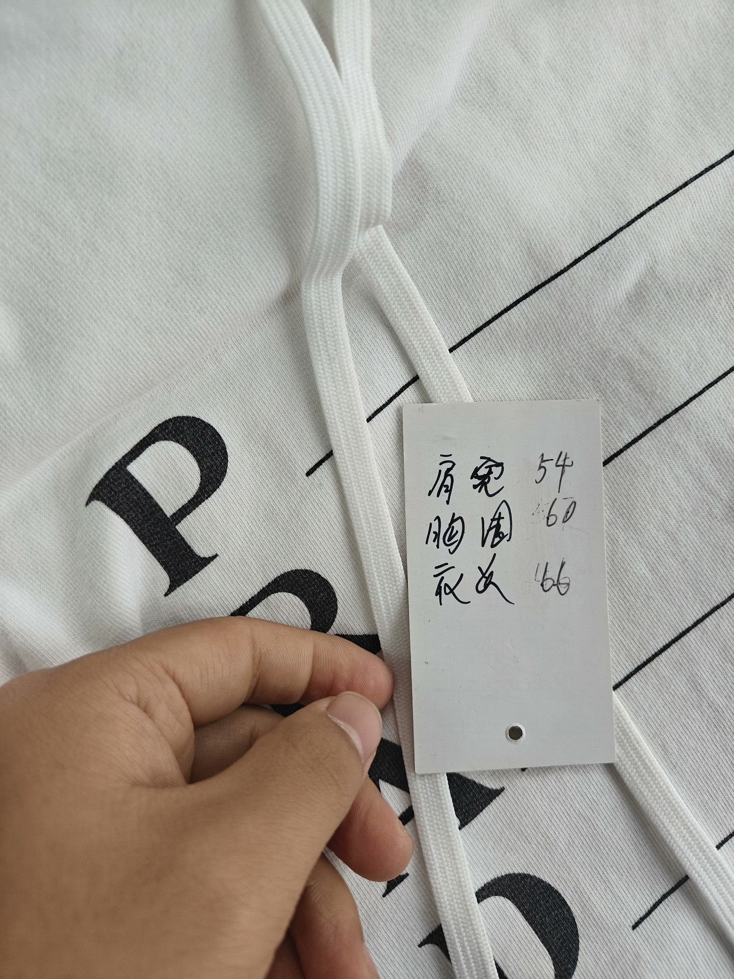 Prada Prada Retro White Hoodie l Men Size US L / EU 52-54 / 3 - 5 Thumbnail