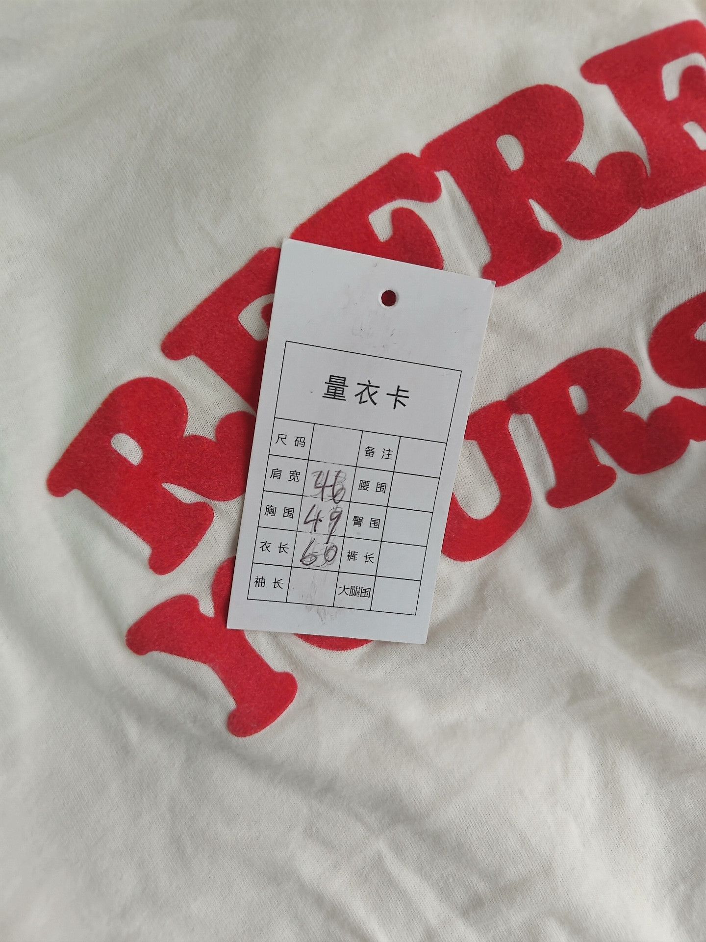 Celine Celine White T-Shirt m Men Size US M / EU 48-50 / 2 - 6 Thumbnail