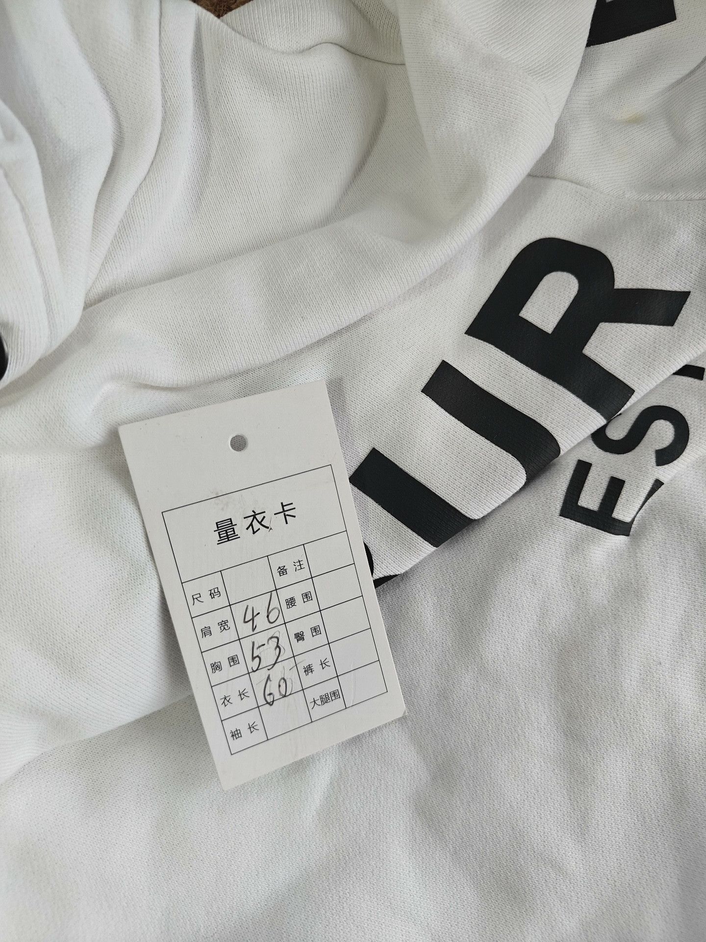 Burberry Burberry Retro White Hoodie xs Men Size US XS / EU 42 / 0 - 5 Thumbnail