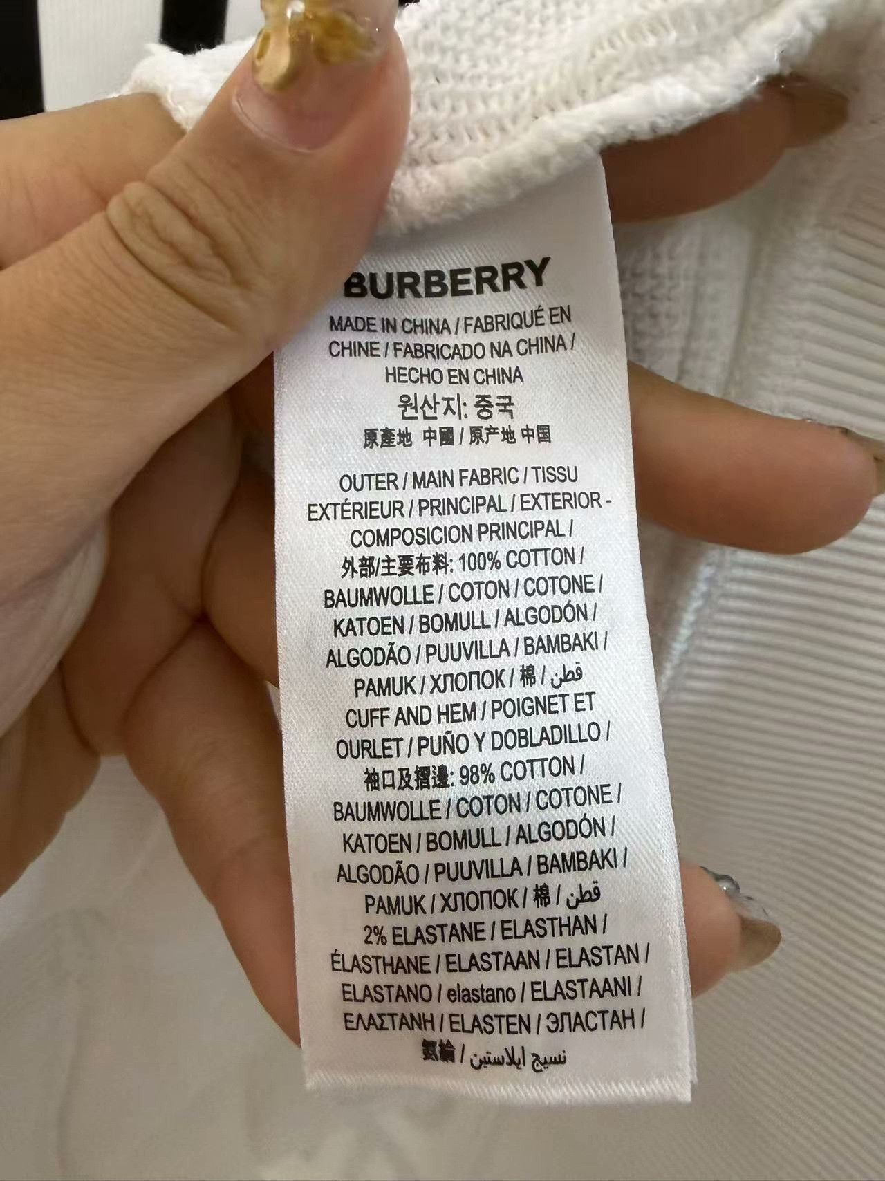 Burberry Burberry Retro White Hoodie xs Men Size US XS / EU 42 / 0 - 4 Thumbnail