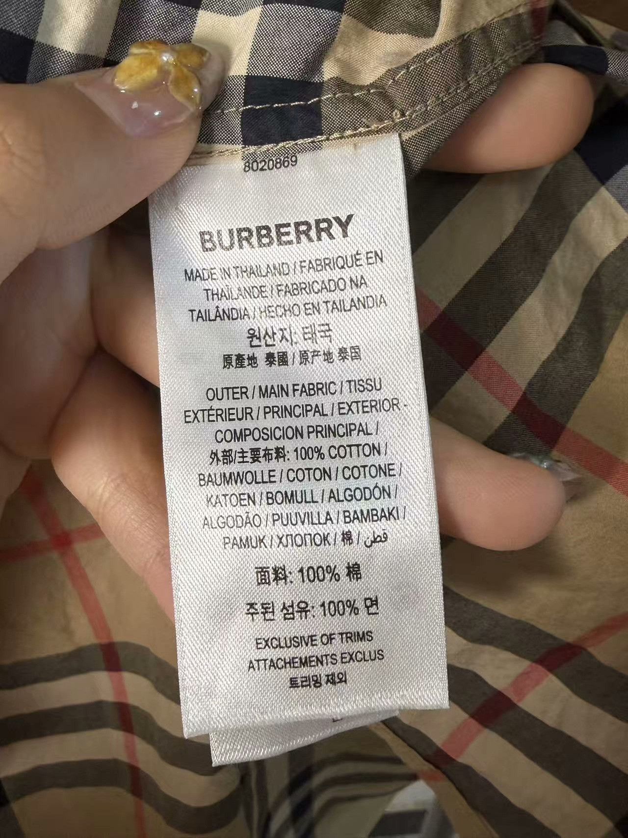 Burberry Burberry Plaid White Shirt xl Men Size US XL / EU 56 / 4 - 4 Thumbnail