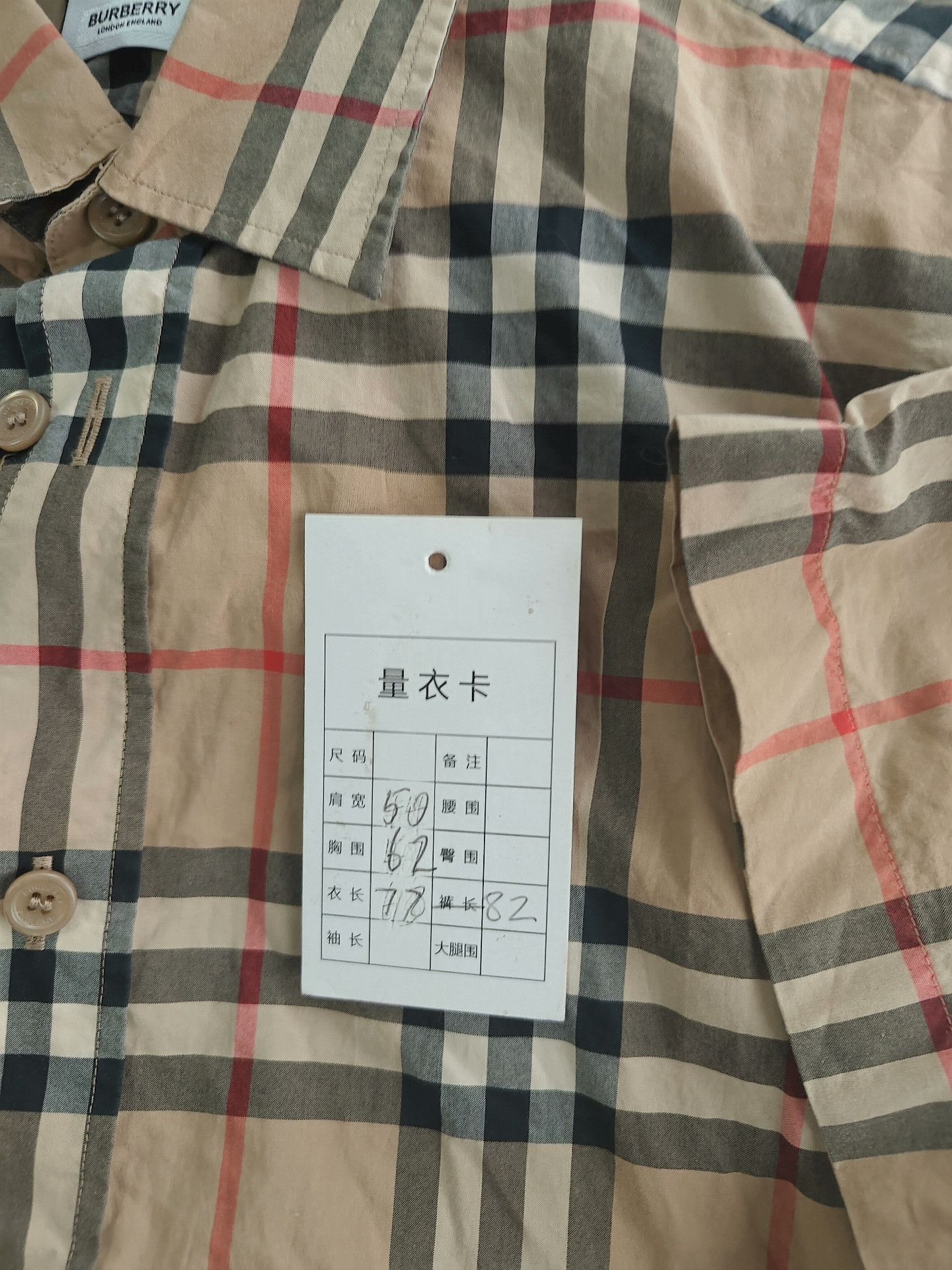 Burberry Burberry Plaid White Shirt xl Men Size US XL / EU 56 / 4 - 5 Thumbnail