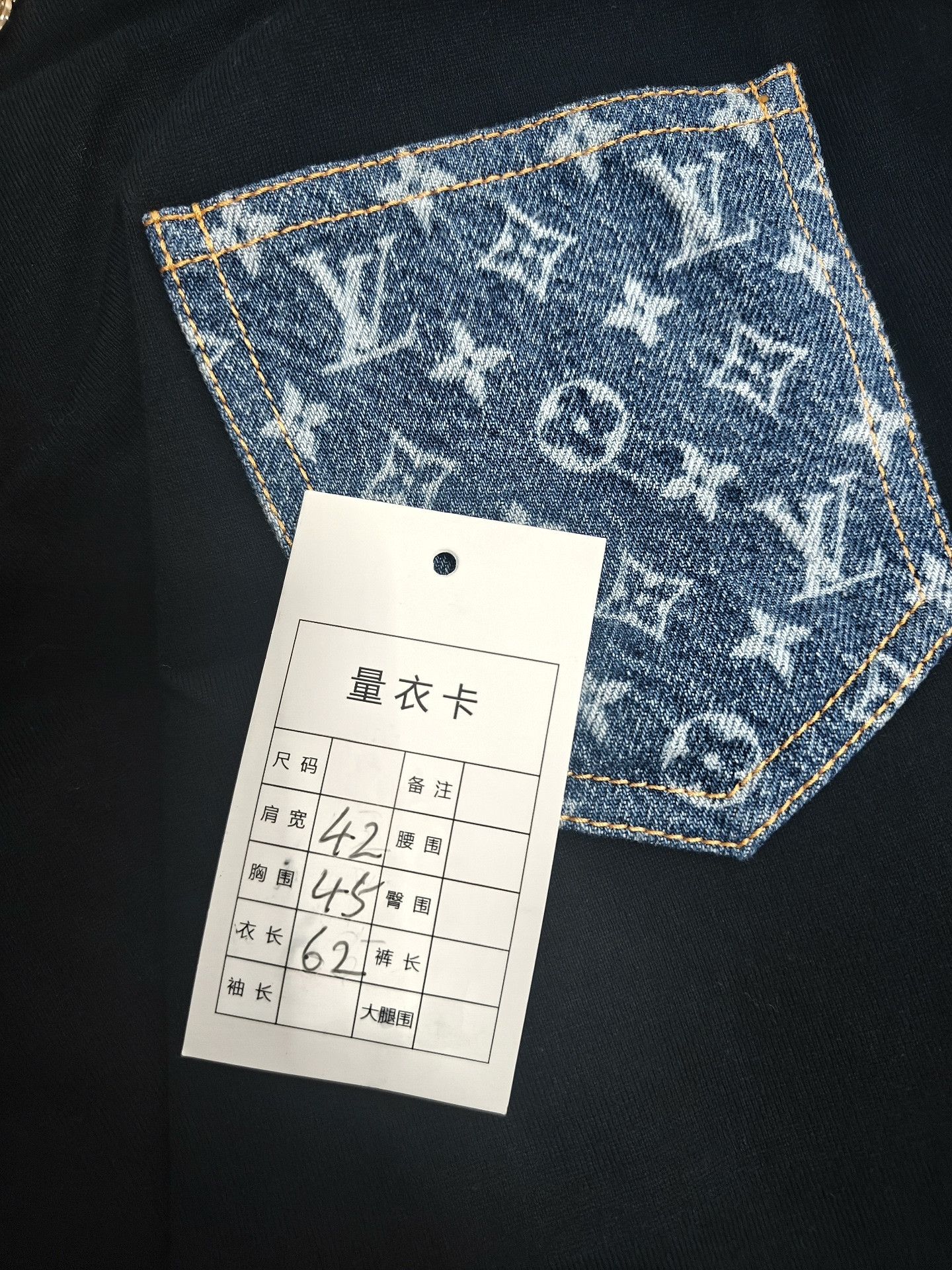 Louis Vuitton Louis Vuitton White T-Shirt xs Men Size US XS / EU 42 / 0 - 5 Thumbnail