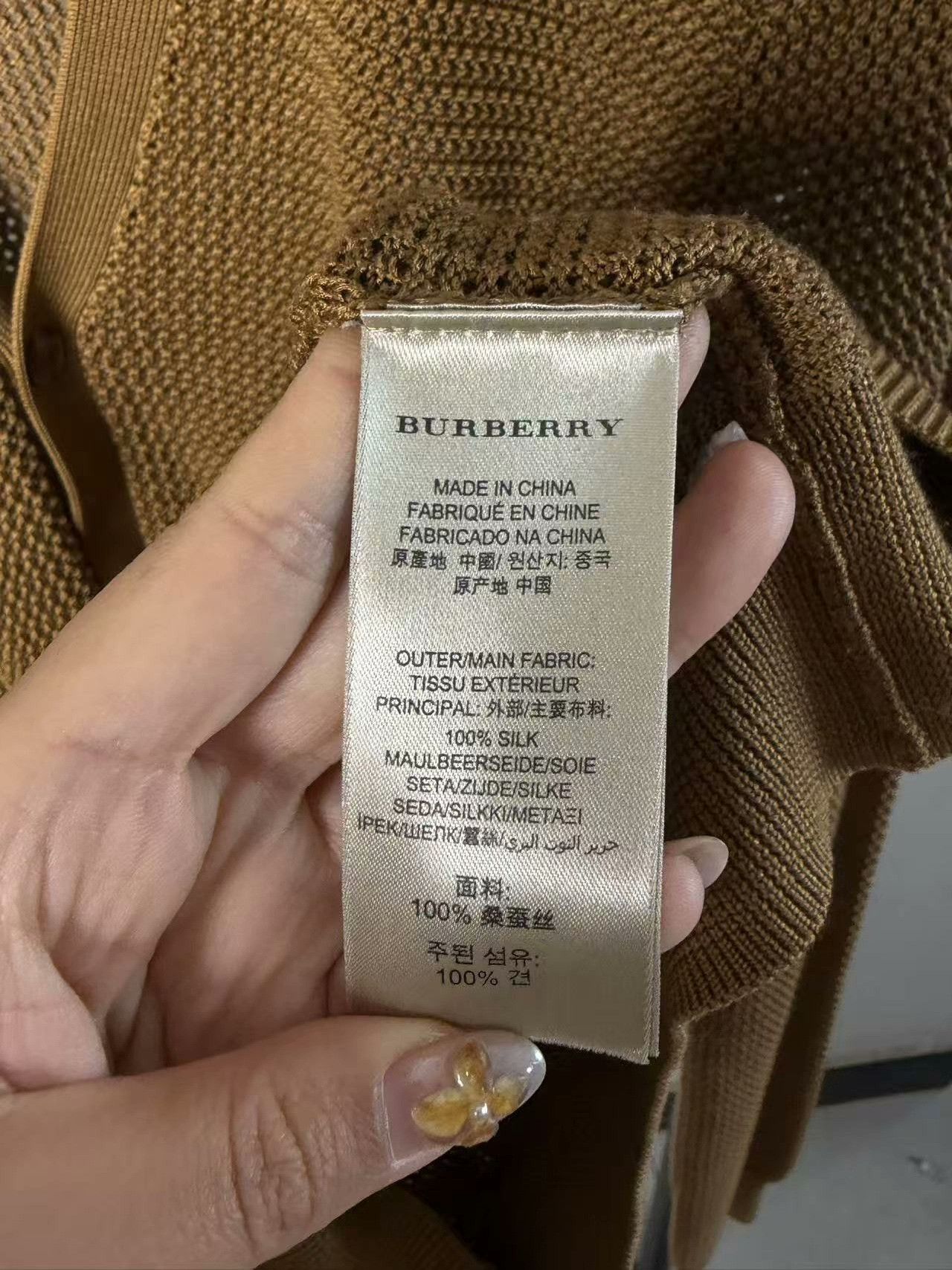 Burberry Burberry Knit White Sweater m Men Size US M / EU 48-50 / 2 - 4 Thumbnail
