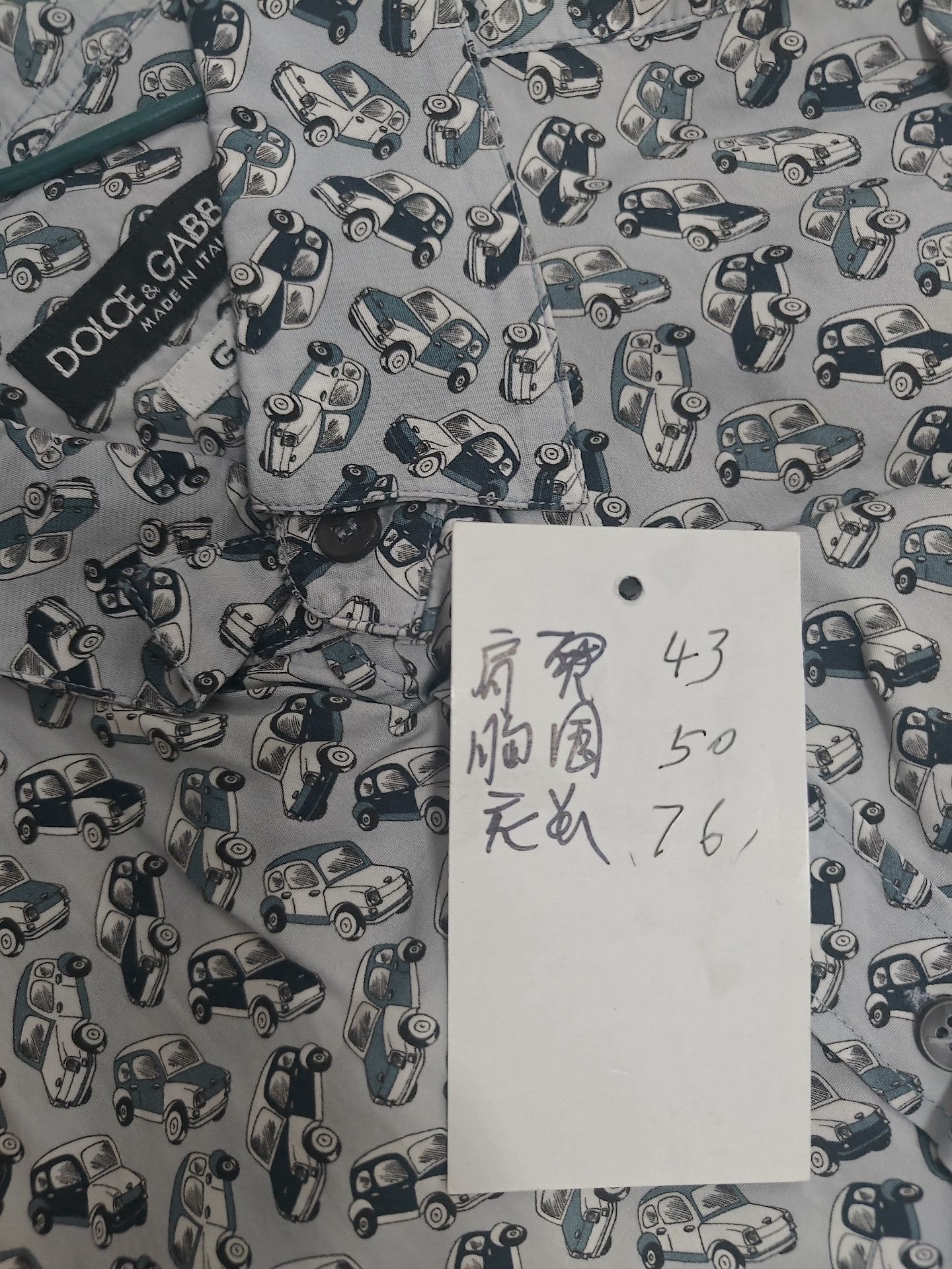 Dolce & Gabbana Dolce & Gabbana White Shirt m Men Size US M / EU 48-50 / 2 - 5 Thumbnail
