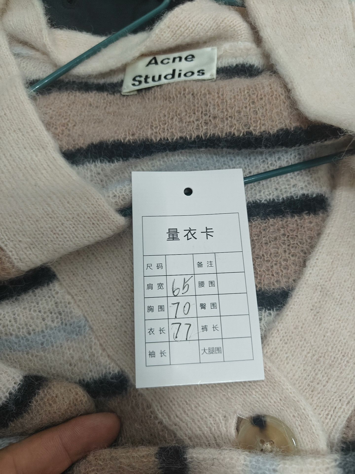 Acne Studios Acne Studios White Sweater XS Women Size XS / US 0-2 / IT 36-38 - 5 Thumbnail