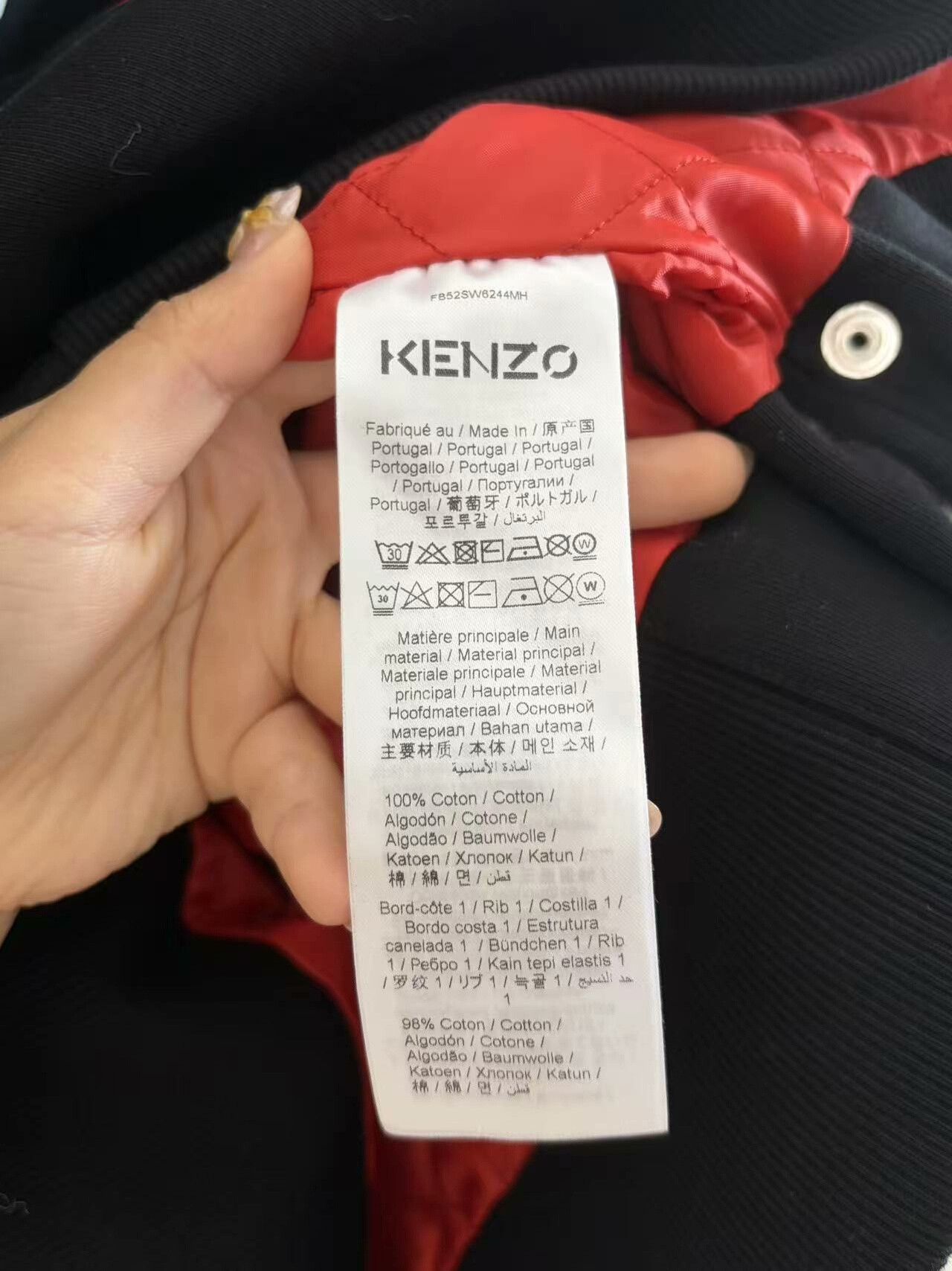 Kenzo Kenzo Cotton White Heavy Coat m Men Size US M / EU 48-50 / 2 - 3 Thumbnail