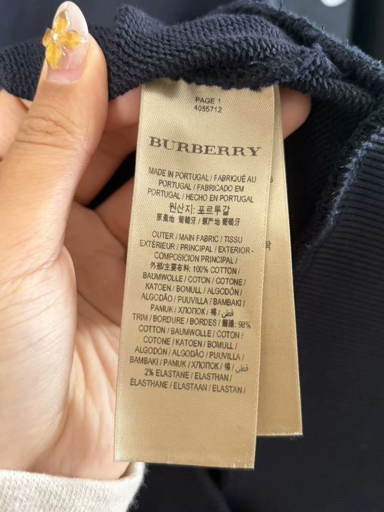 Burberry Burberry White Hoodie m Men Size US M / EU 48-50 / 2 - 3 Thumbnail