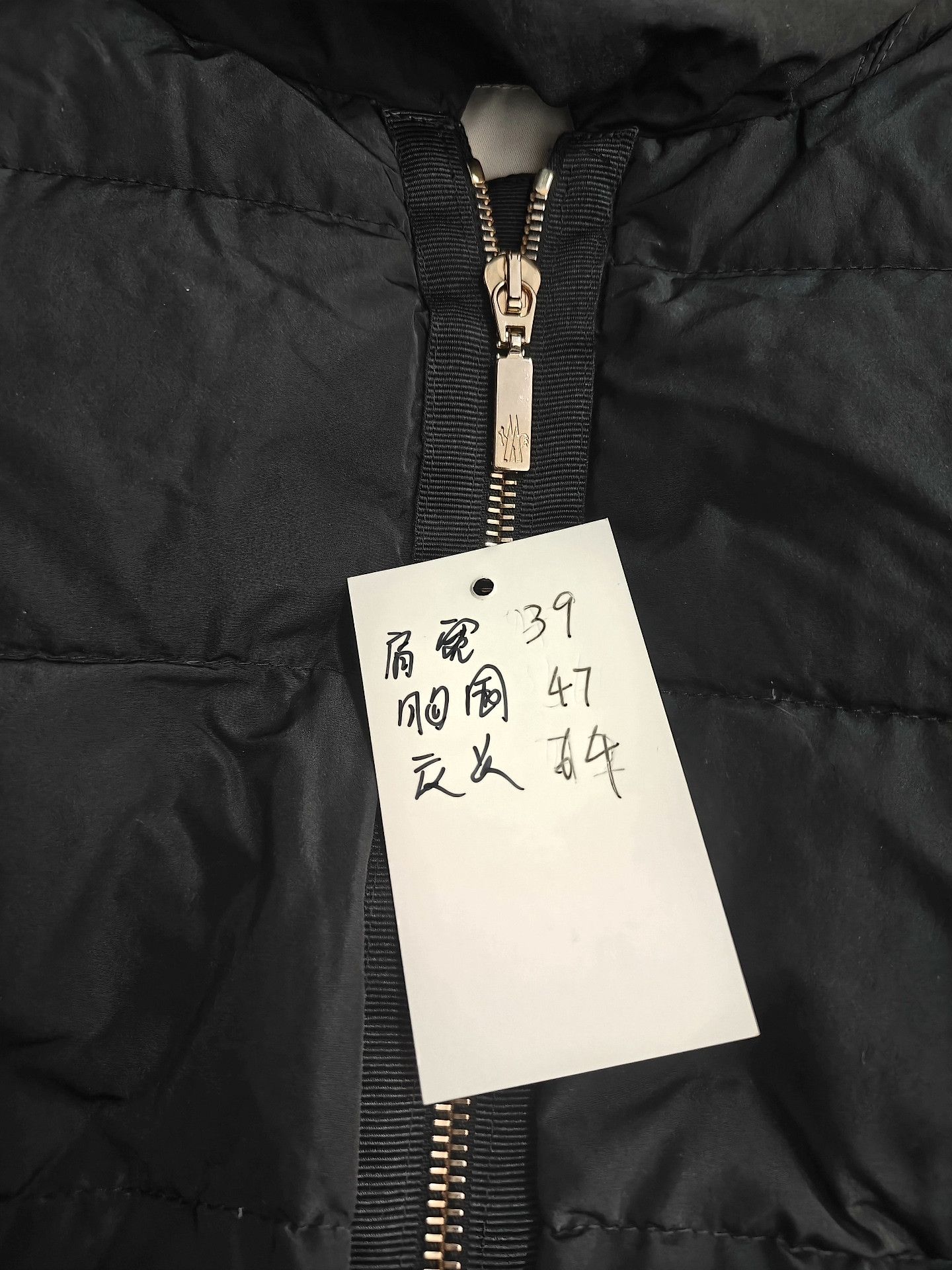 Moncler Moncler Down Black Heavy Coat m Men Size US M / EU 48-50 / 2 - 9 Thumbnail