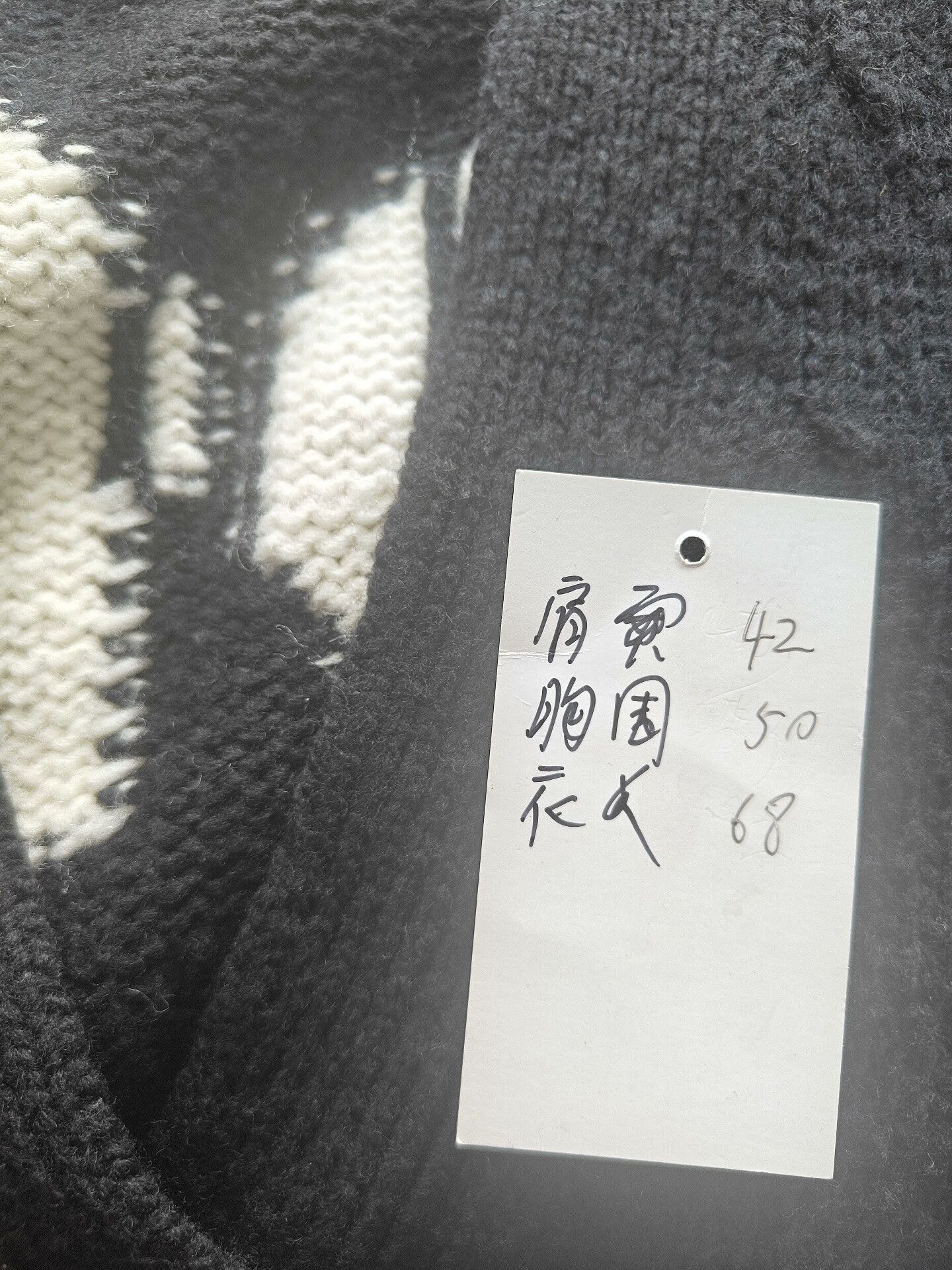Off-White Off-White Wool White Sweater m Men Size US M / EU 48-50 / 2 - 6 Thumbnail