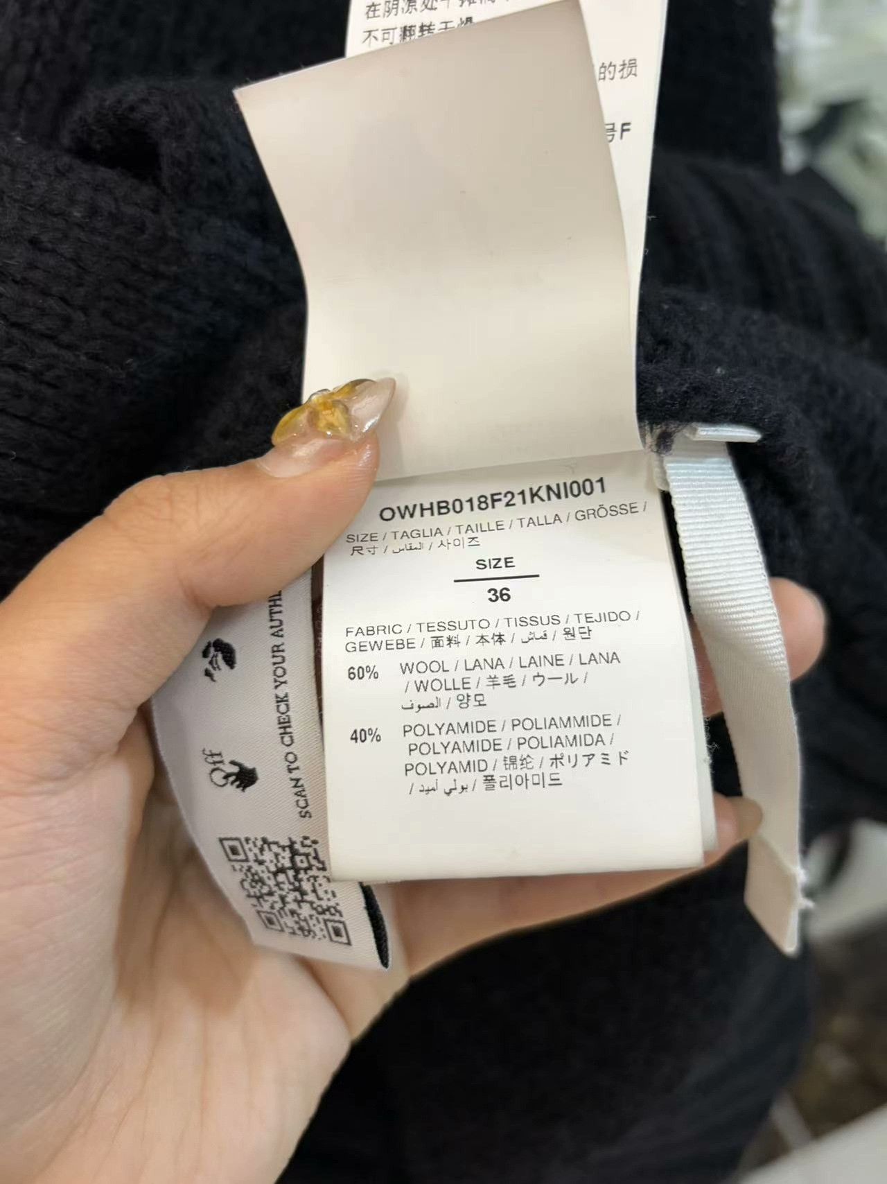 Off-White Off-White Wool White Sweater m Men Size US M / EU 48-50 / 2 - 4 Thumbnail