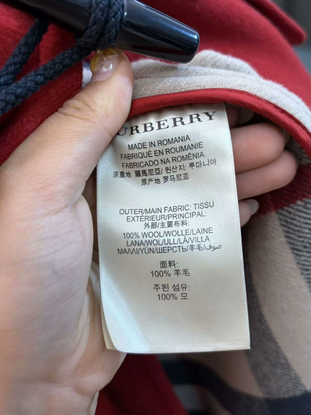 Burberry Burberry Wool White Coat M Women Size M / US 6-8 / IT 42-44 - 4 Thumbnail