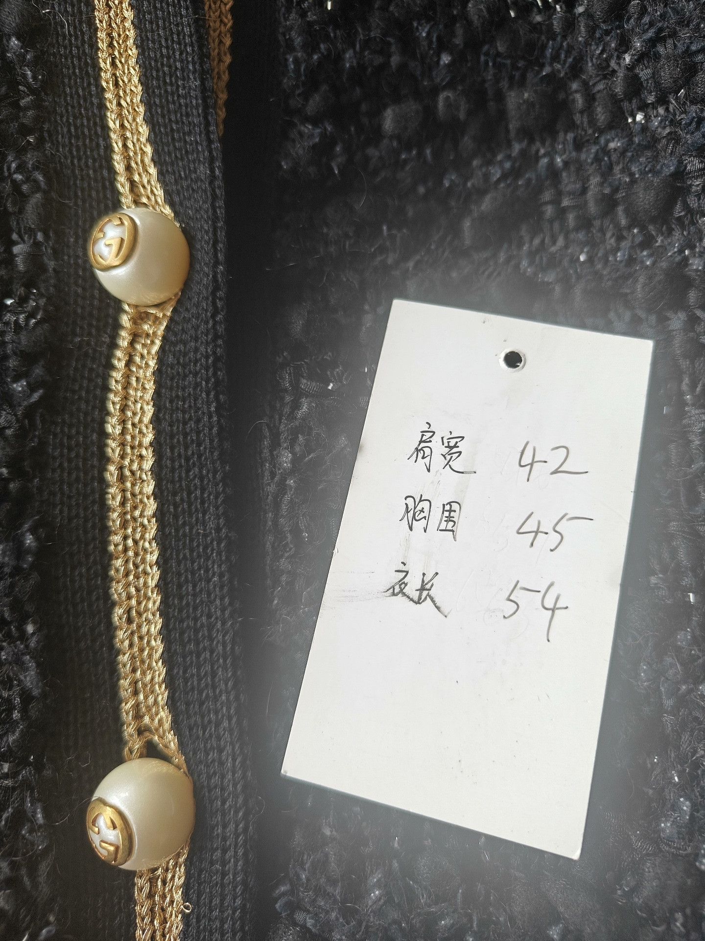 Gucci Gucci White Jacket XS Women Size XS / US 0-2 / IT 36-38 - 5 Thumbnail