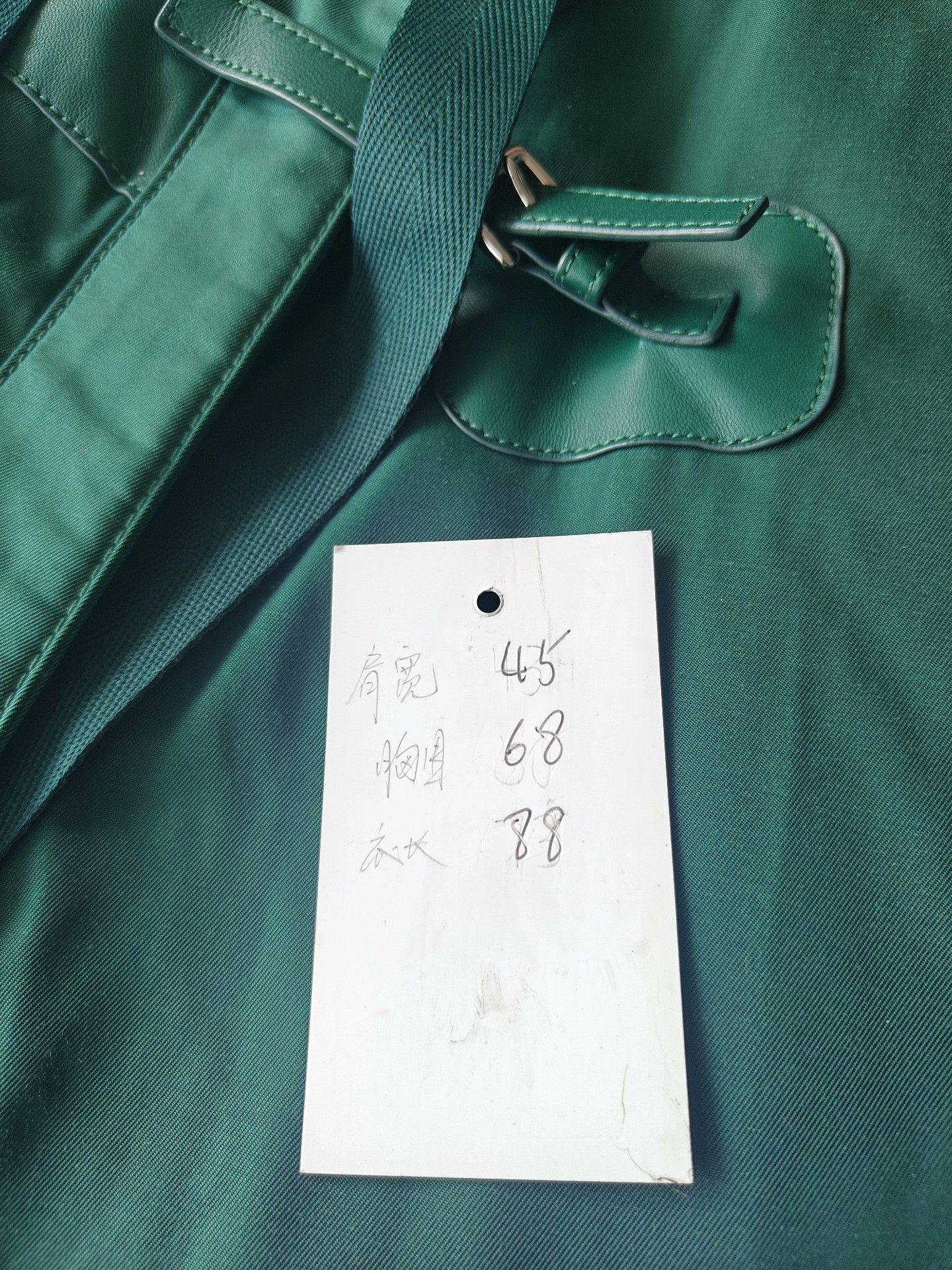 Hermes Hermes White Jacket L Women Size L / US 10 / IT 46 - 4 Thumbnail