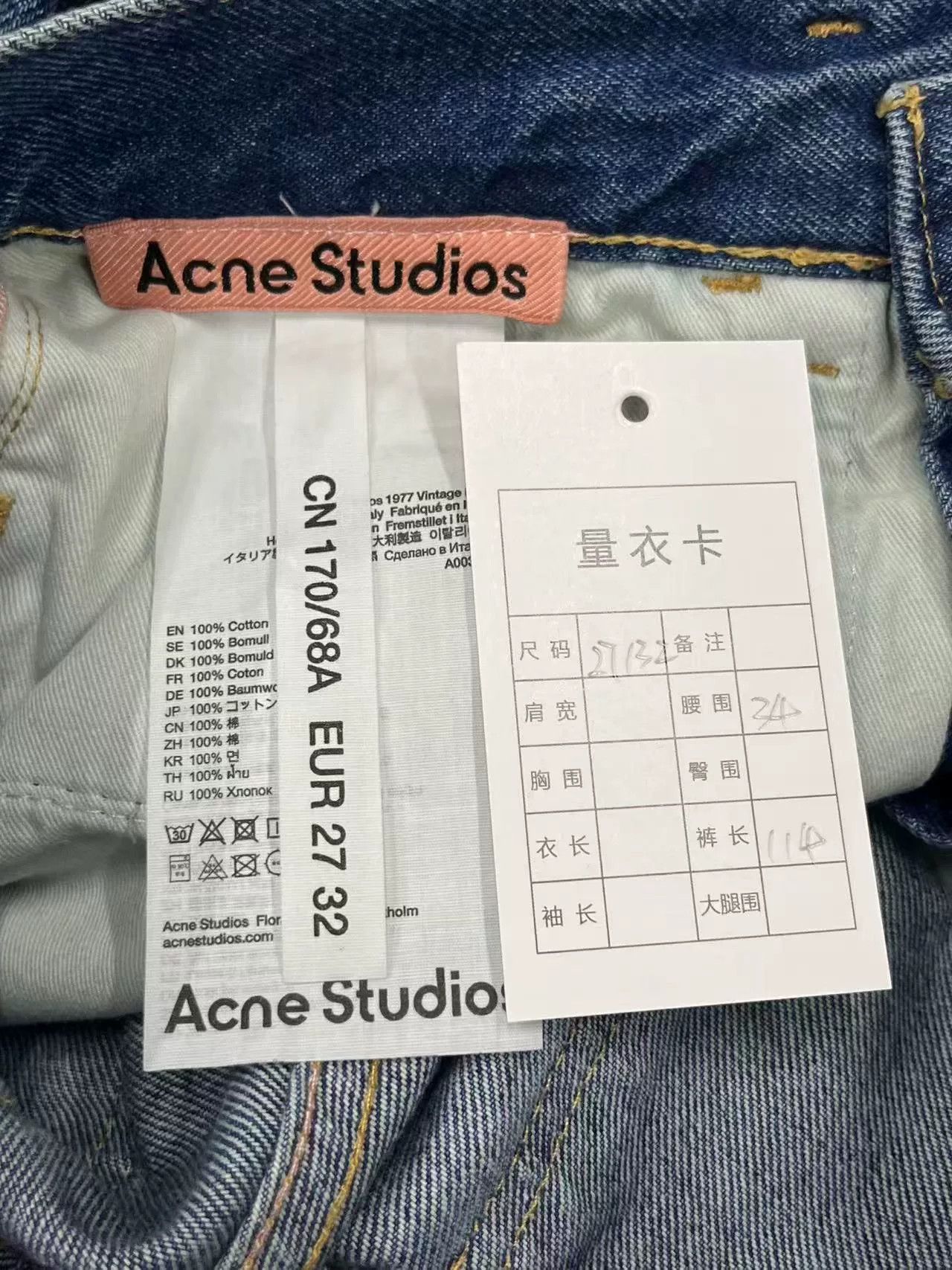 Acne Studios Acne Studios Men's Cleanfit Slim Flare Jeans Size US 32 / EU 48 - 4 Thumbnail