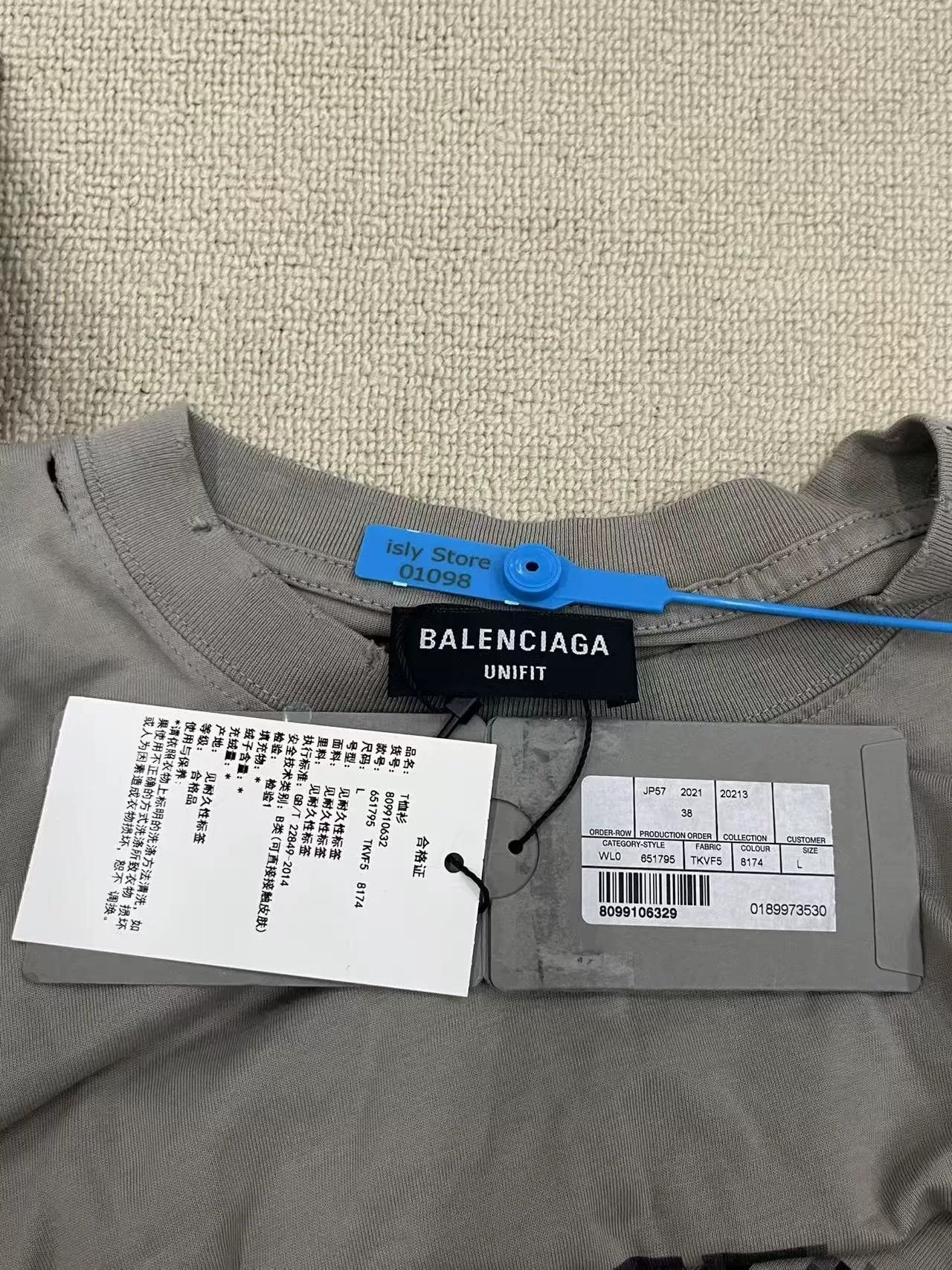 Balenciaga Balenciaga Mosaic Blur Logo Oversized T-shirt Size US L / EU 52-54 / 3 - 5 Thumbnail