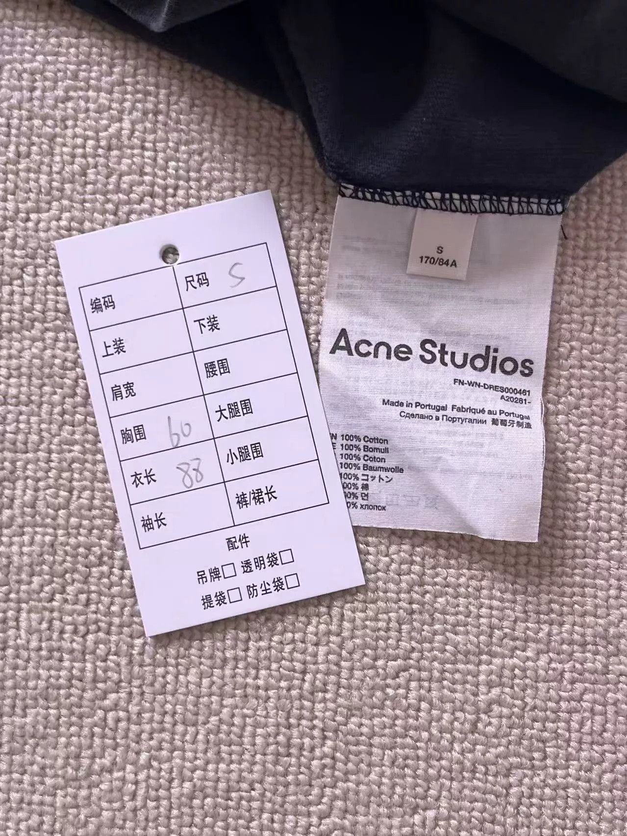 Acne Studios Acne Studios Men's Letter Round Neck T-Shirt Size US S / EU 44-46 / 1 - 5 Thumbnail