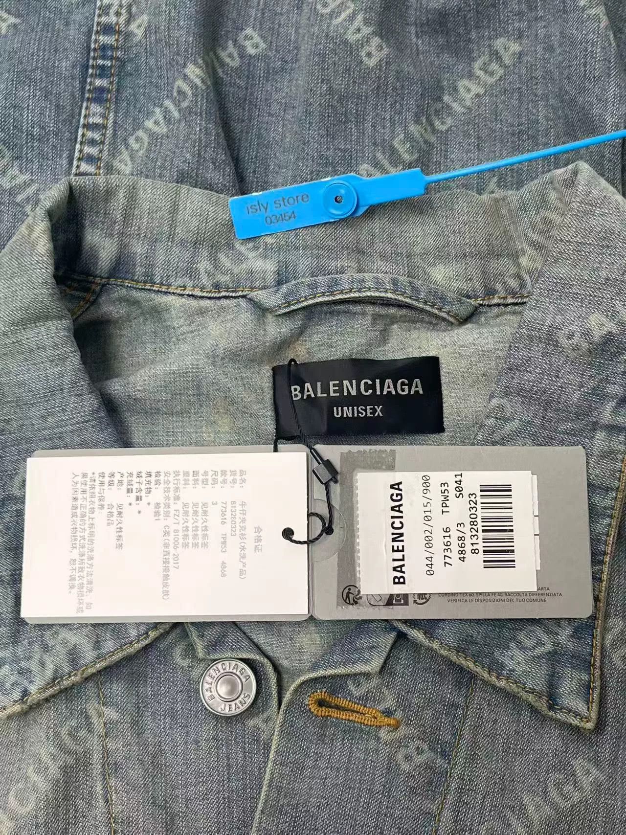 Balenciaga Balenciaga Logo Print Distressed Denim Jacket Size US L / EU 52-54 / 3 - 4 Thumbnail