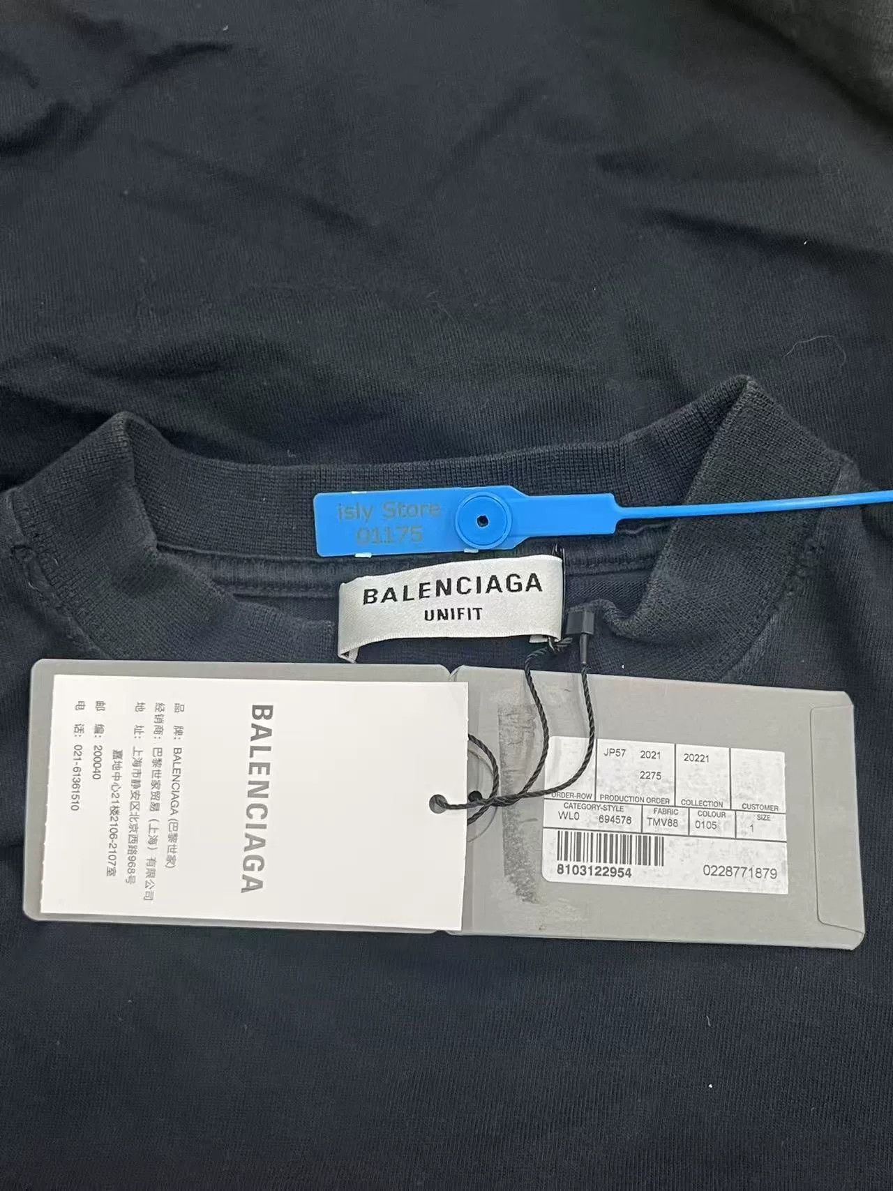Balenciaga Balenciaga Metallica Lightning Letter T-Shirt Size US S / EU 44-46 / 1 - 5 Thumbnail
