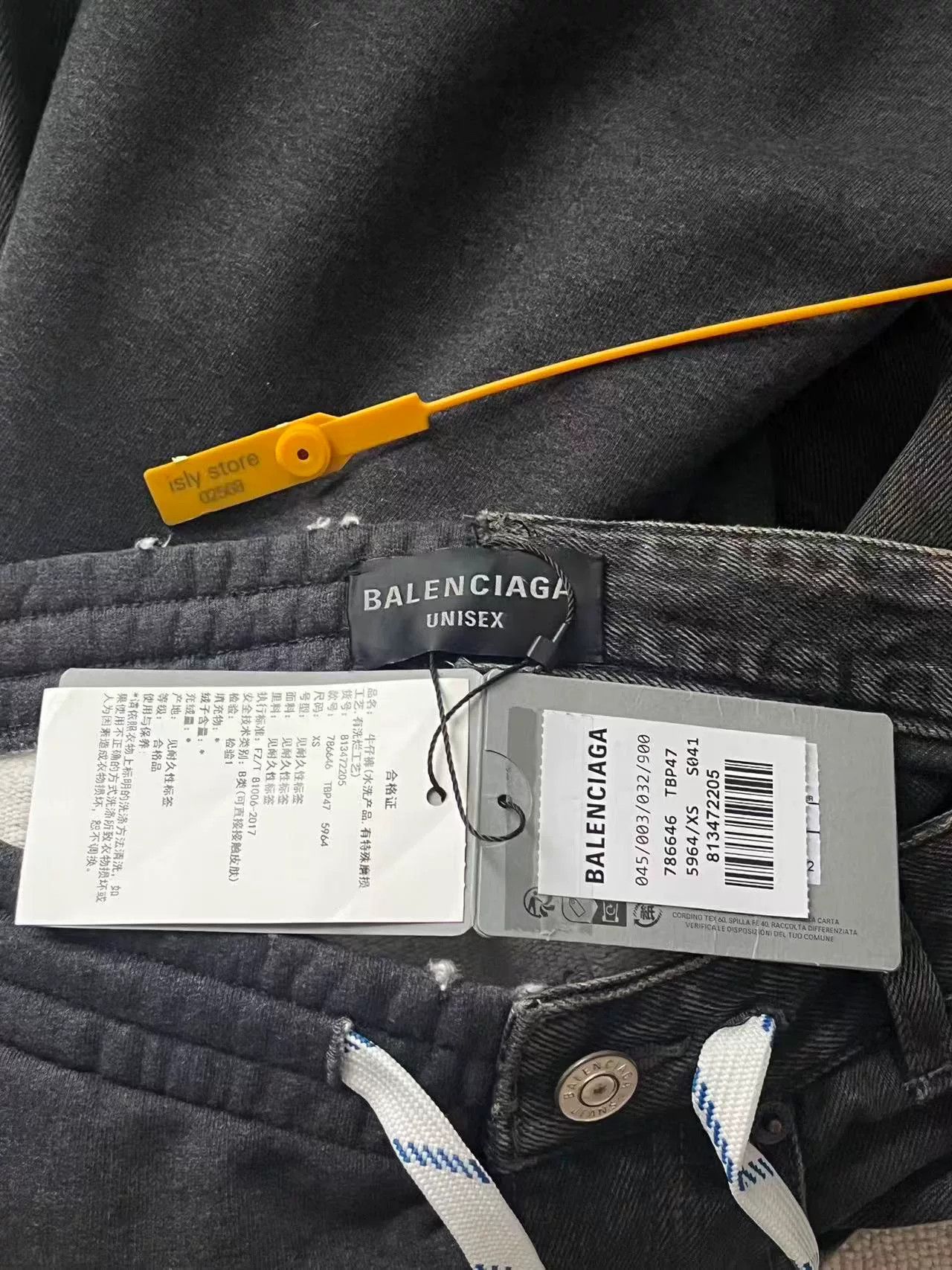 Balenciaga Balenciaga Men's Fitted Loose Drawstring Pants Size US 26 / EU 42 - 3 Thumbnail