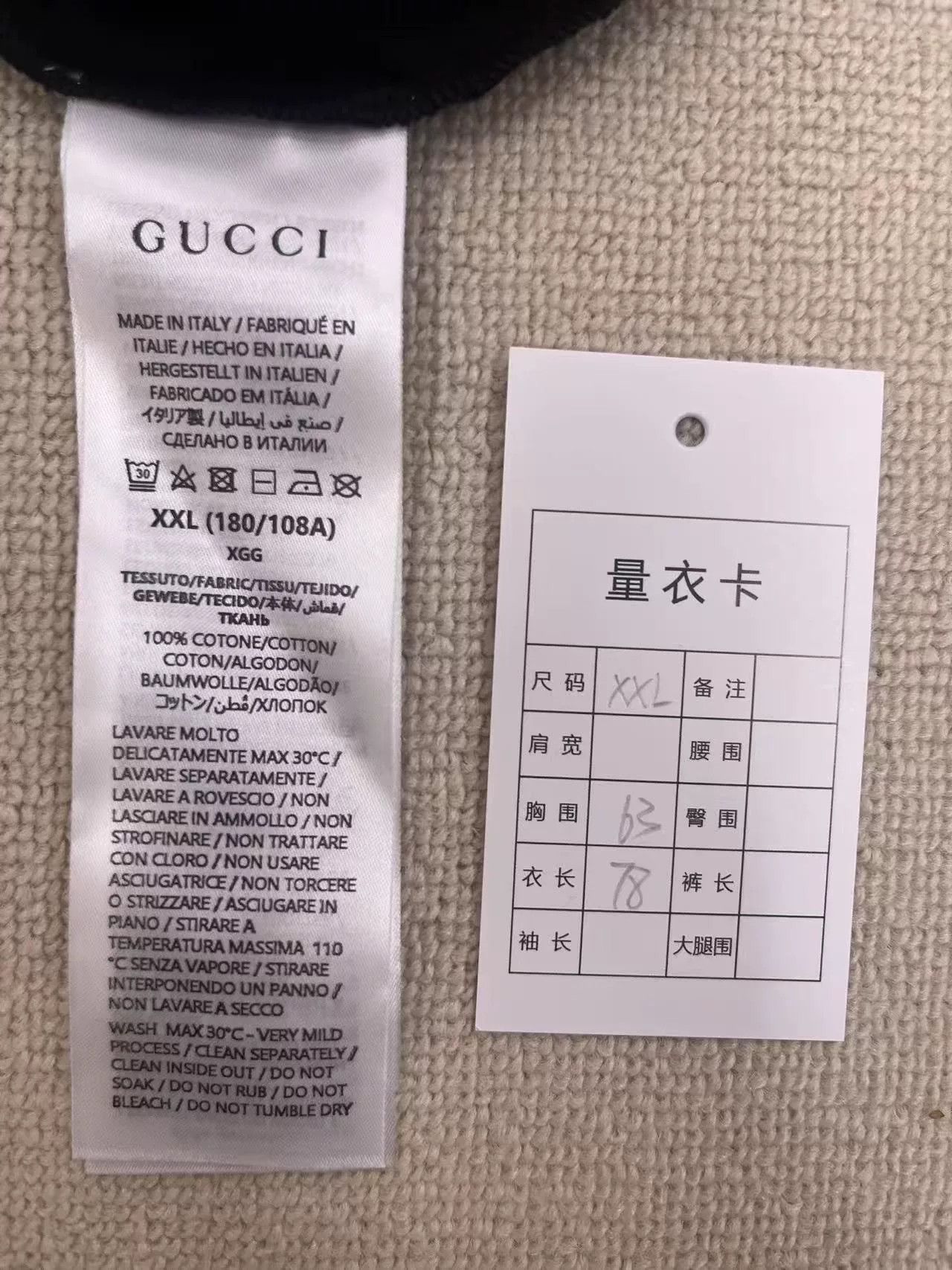 Gucci Gucci Logo Print Crewneck Casual T-Shirt Men's Size US XXS / EU 40 - 5 Thumbnail
