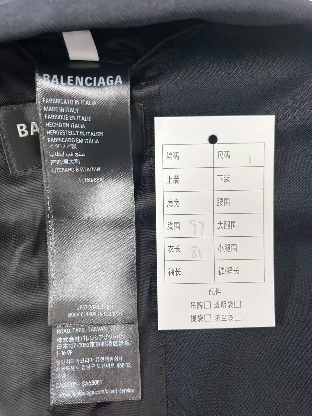 Balenciaga Balenciaga Solid Single-Breasted Casual Blazer Size US S / EU 44-46 / 1 - 3 Thumbnail