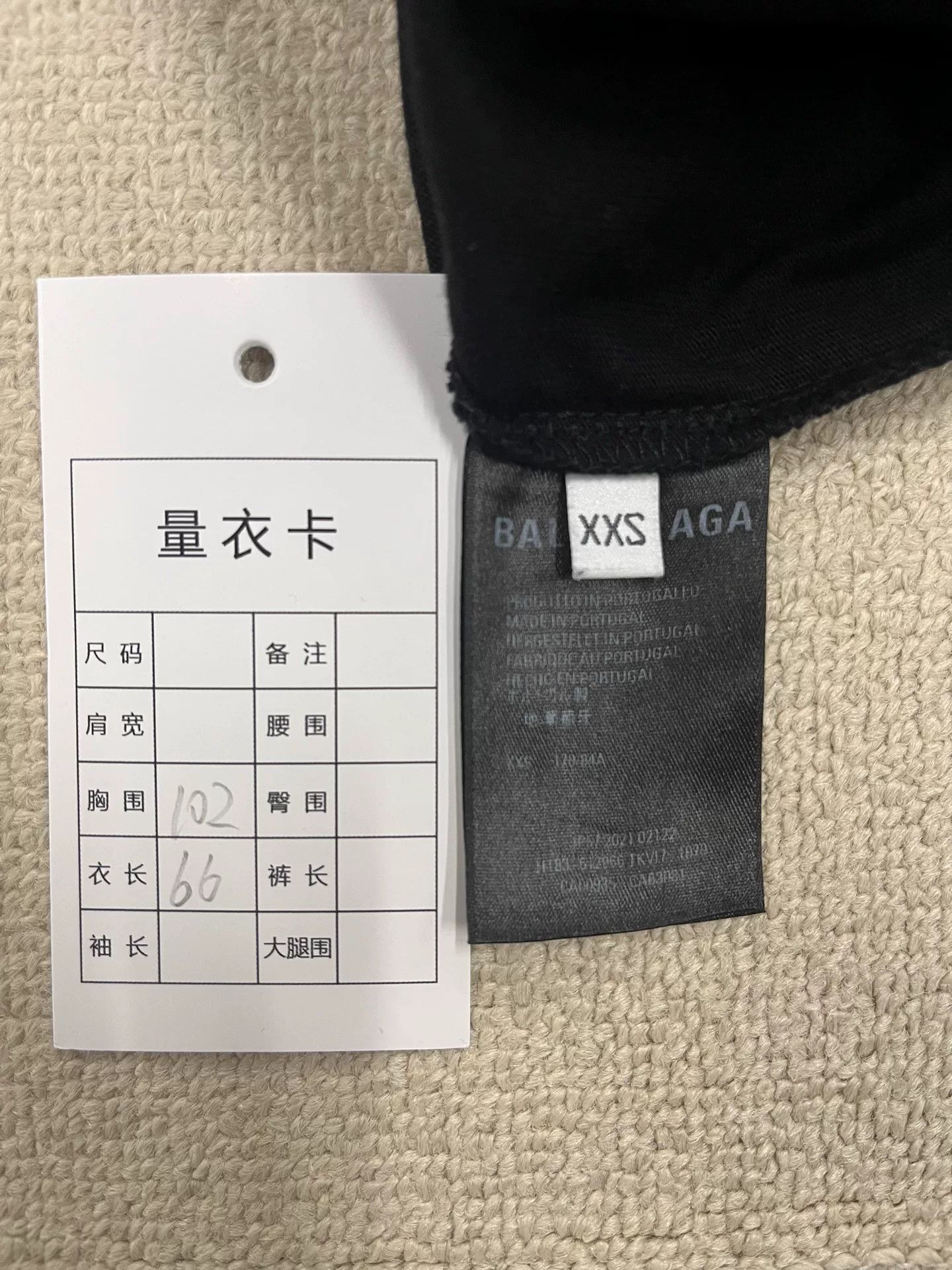 Balenciaga Balenciaga FW21 Mosaic Blur Logo BB T-Shirt Size US XXS / EU 40 - 4 Thumbnail