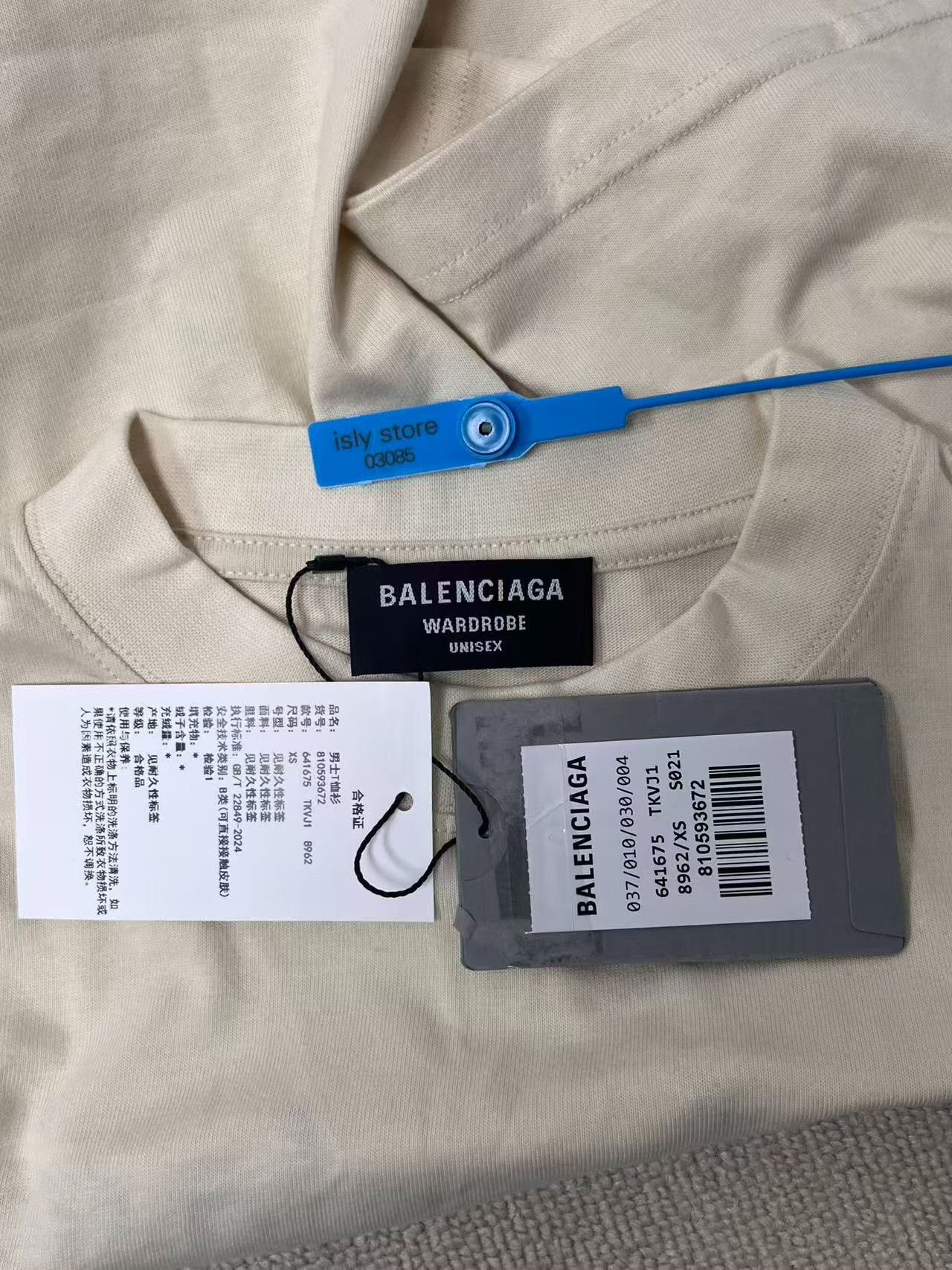 Balenciaga Balenciaga Men's Letter Print Crewneck T-Shirt Size US XS / EU 42 / 0 - 5 Thumbnail