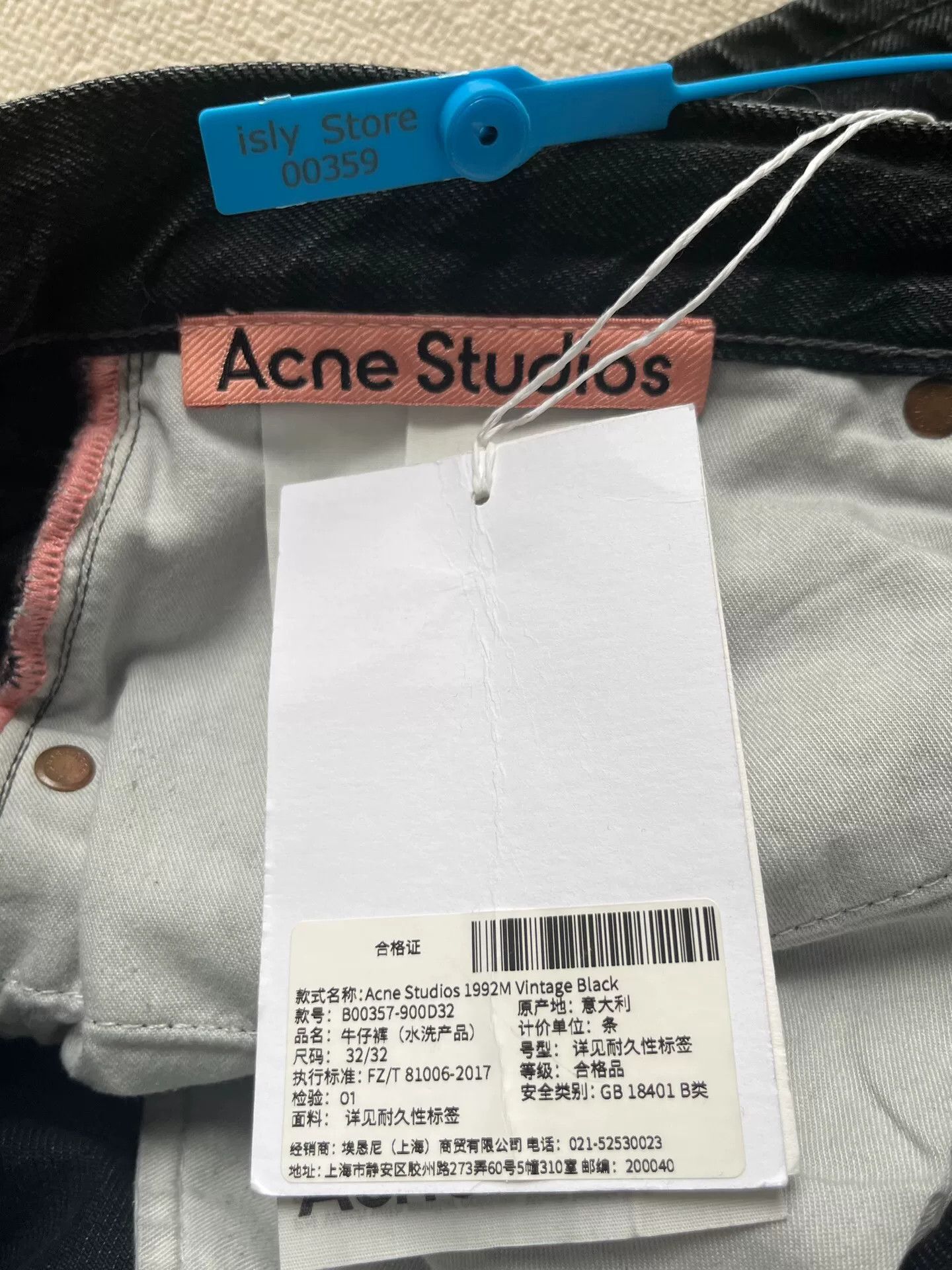 Acne Studios Acne Studios Flared Loose Mid-Rise Jeans Size US 32 / EU 48 - 4 Thumbnail