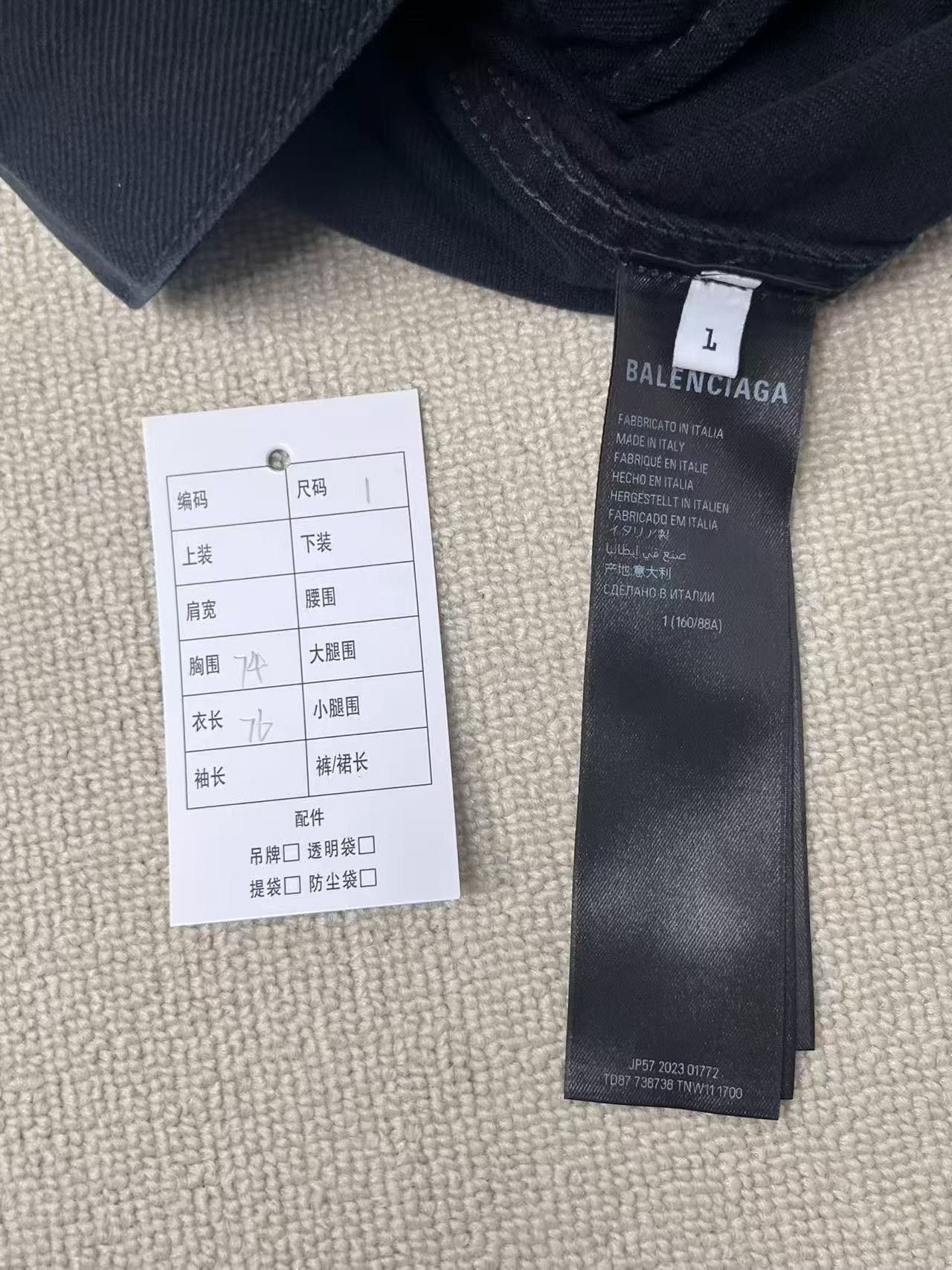 Balenciaga Balenciaga Men's Oversized Logo Denim Jacket Size US S / EU 44-46 / 1 - 5 Thumbnail