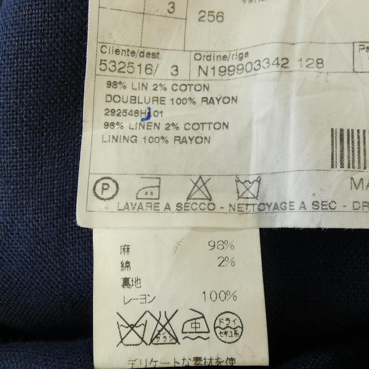 Hermes Hermes Hermes Wool Jacket46 Others Outerwear DUTY FREE for USA Size ONE SIZE - 3 Thumbnail