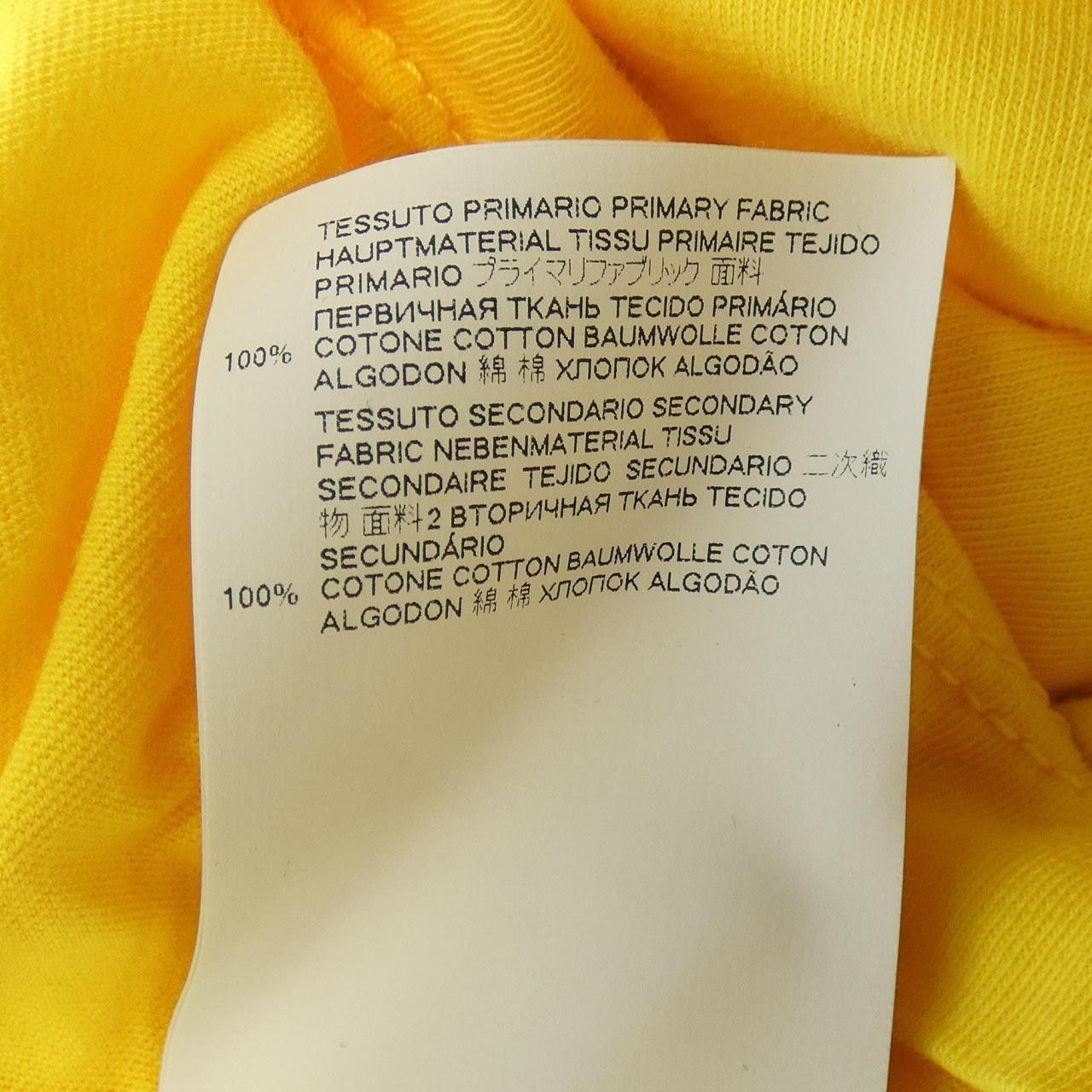 Dsquared2 Dsquared2 Dsquared2 Cotton T Shirt Textile T-Shirts DUTY FREE for USA Size ONE SIZE - 3 Thumbnail
