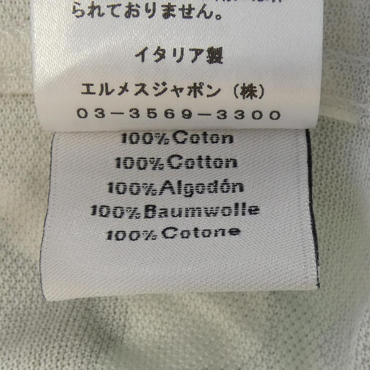 Hermes Hermes Hermes Cotton T Shirt Textile T-Shirts DUTY FREE for USA Size ONE SIZE - 3 Thumbnail