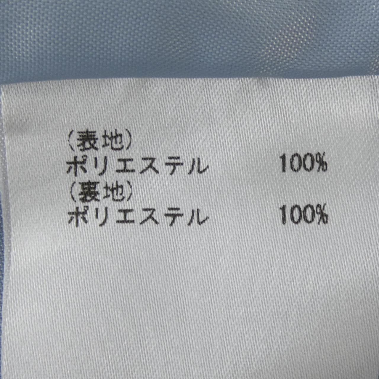 Other Other Diagram Dress Textile Dresses DUTY FREE for USA Size ONE SIZE - 3 Thumbnail