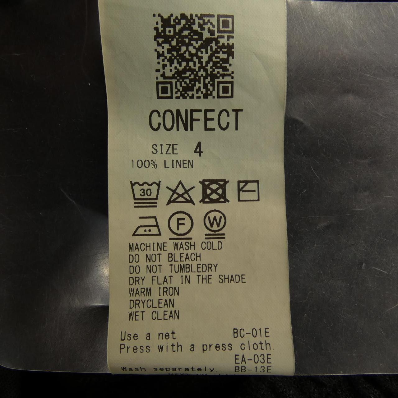 Other Other Confect Pants Textile Pants DUTY FREE for USA Size ONE SIZE - 3 Thumbnail
