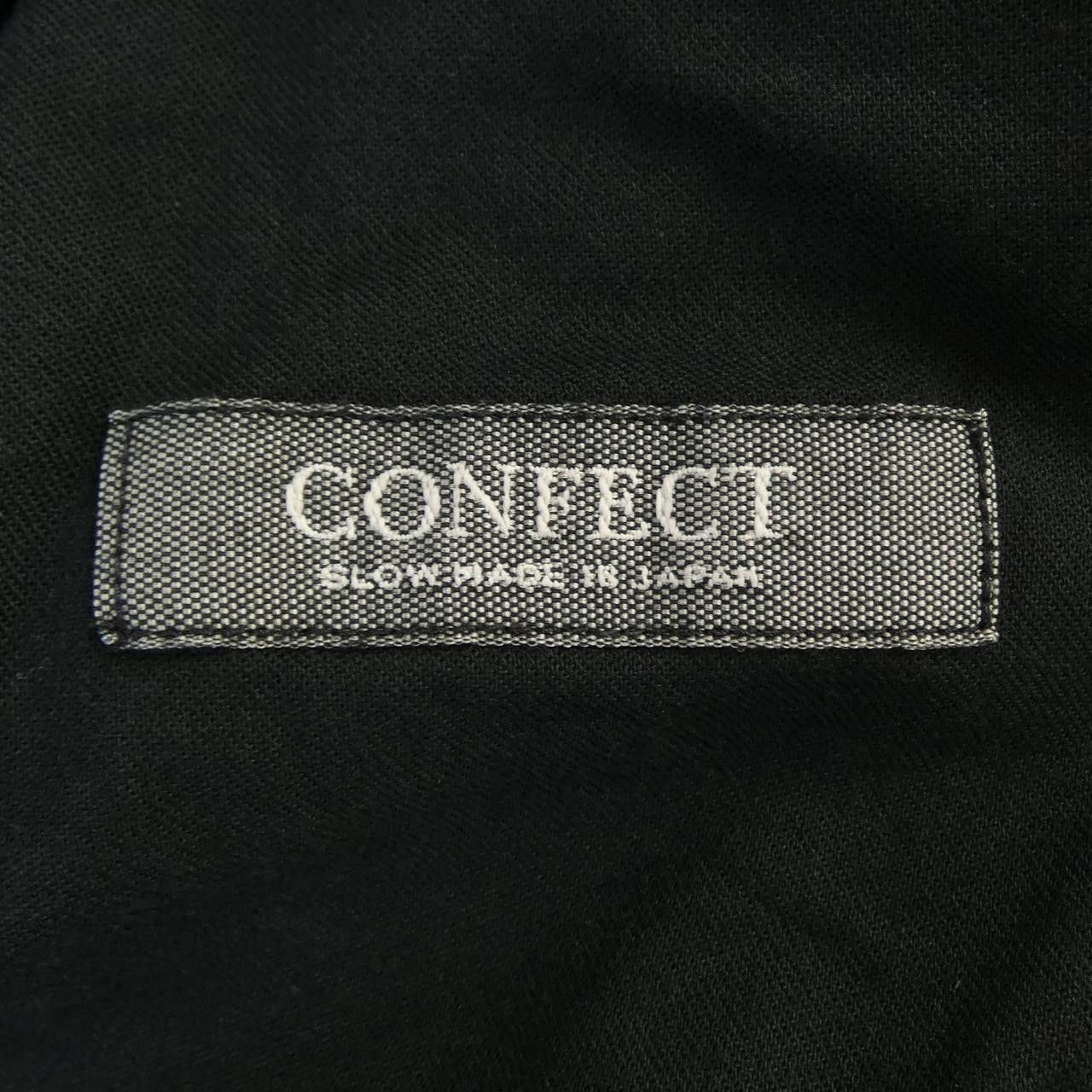 Other Other Confect Pants Textile Pants DUTY FREE for USA Size ONE SIZE - 4 Thumbnail