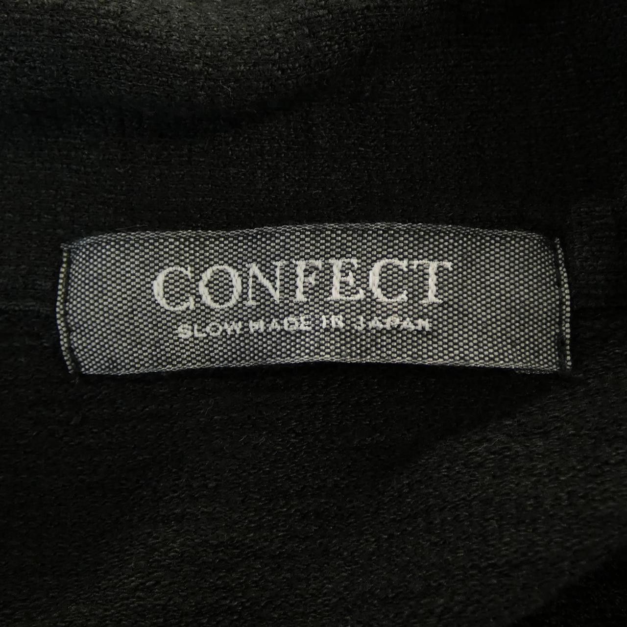 Other Other Confect Cotton Shirt Textile Dress Shirt 02242-0092 DUTY FREE for USA Size ONE SIZE - 4 Thumbnail