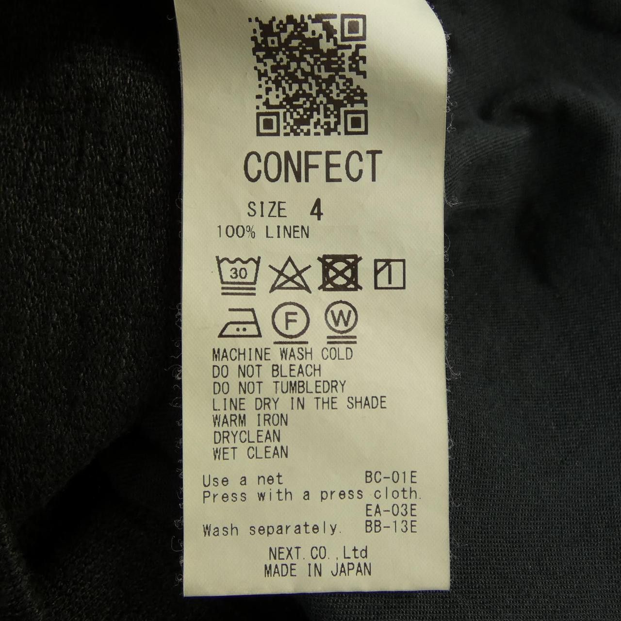 Other Other Confect Cotton Shirt Textile Dress Shirt 02242-0092 DUTY FREE for USA Size ONE SIZE - 3 Thumbnail