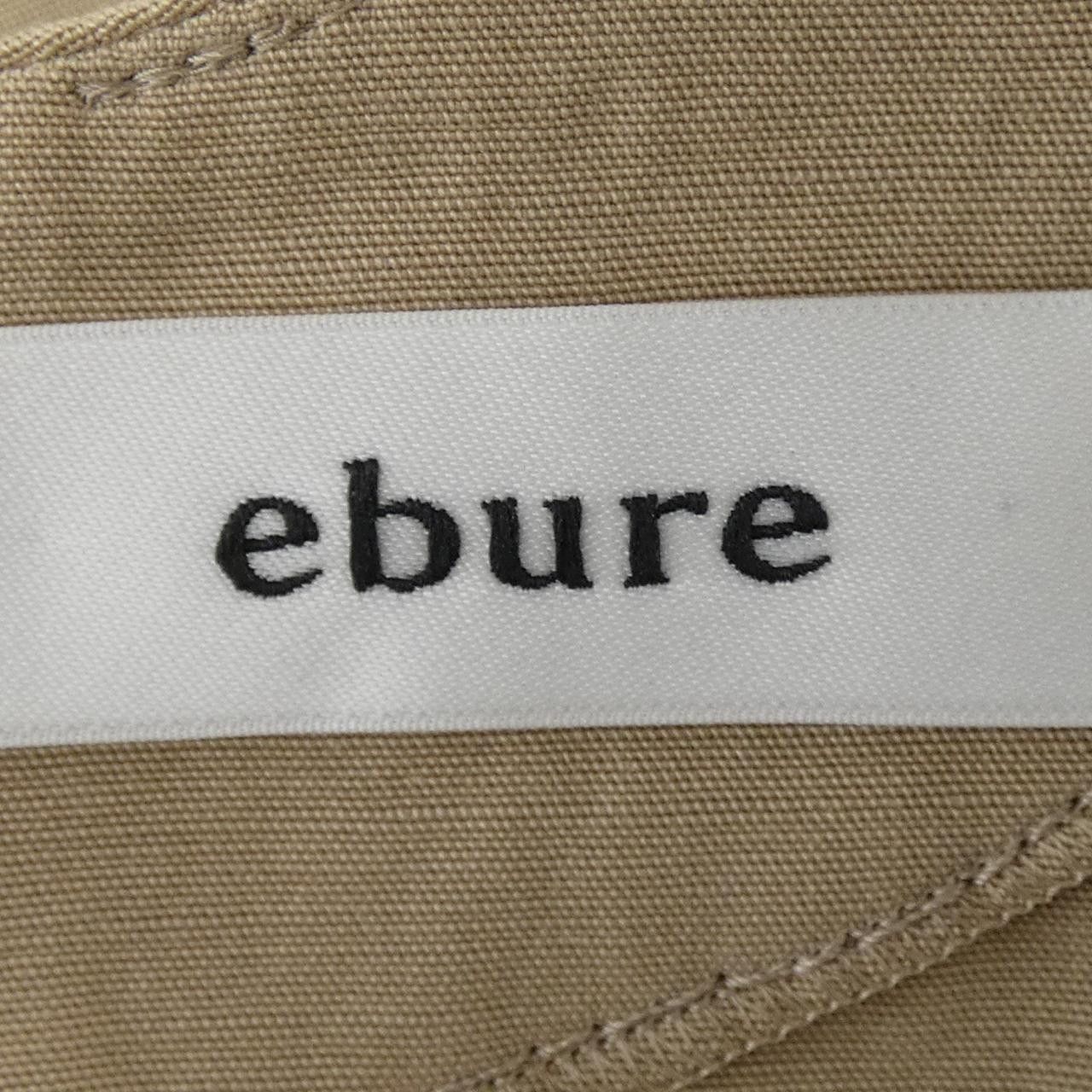 Other Other ebure Top Others Tops 3110700438 DUTY FREE for USA Size ONE SIZE - 4 Thumbnail